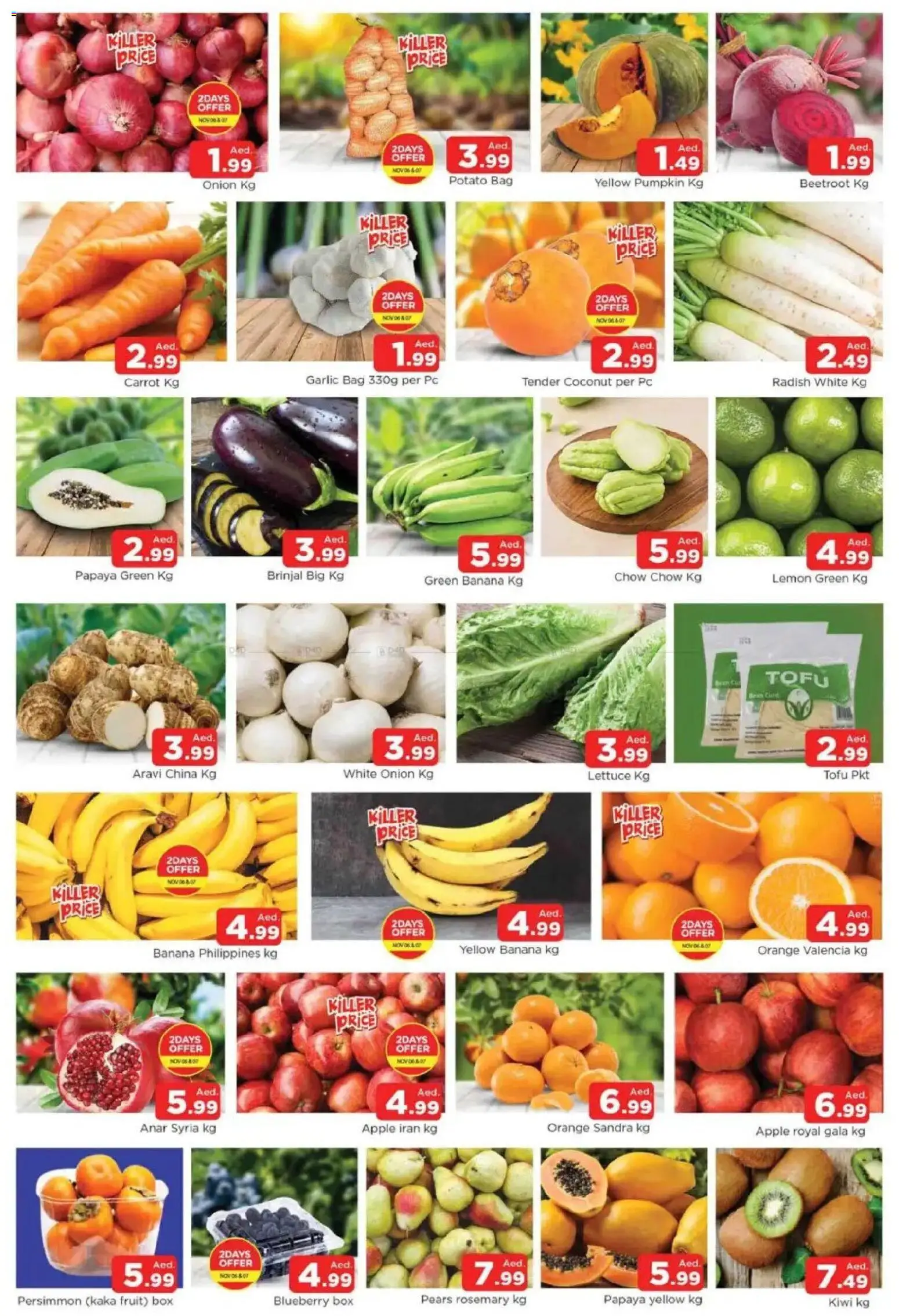 {H1} | Page: 2 | Products: Whisky, Äpfel