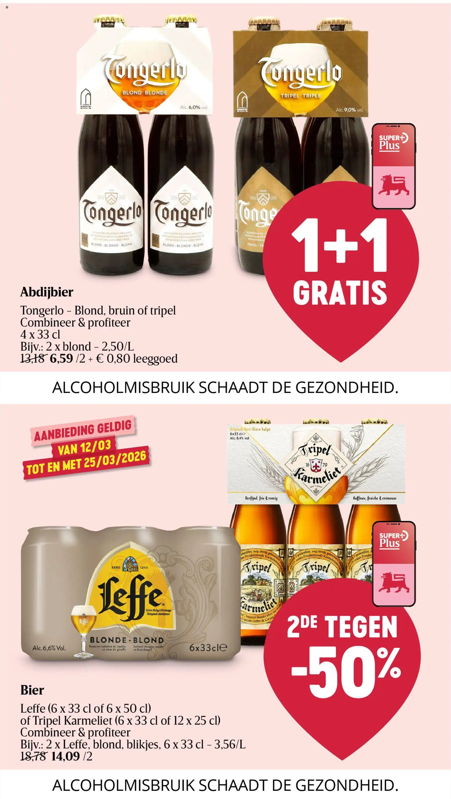 {H1} | Pagina: 46 | Producten: Bier, Kruidnagel, Mes