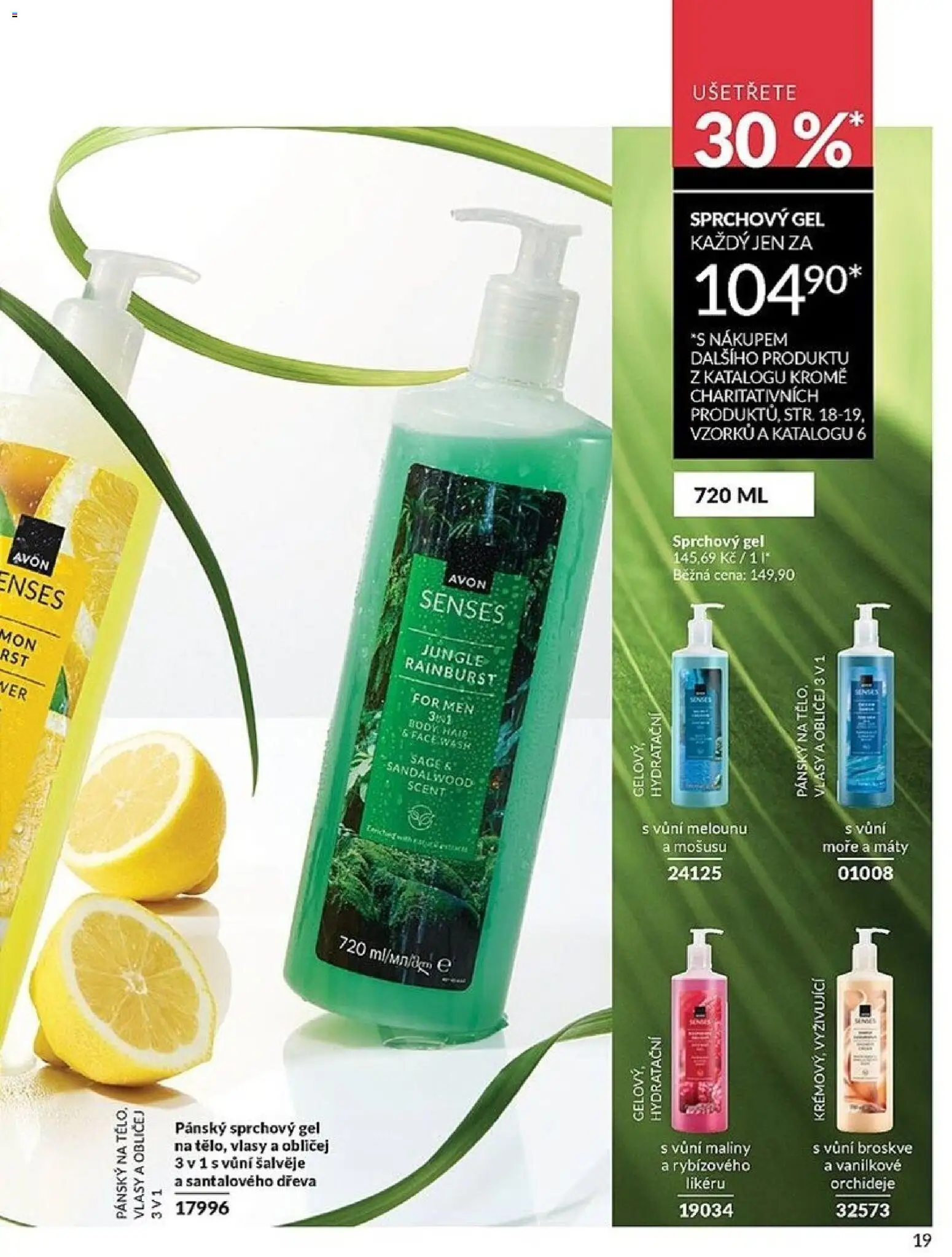 Avon Katalog 05/2026 od 01.05.2026 | Strana: 19 | Produkty: Sprchový gel, Broskve, Maliny, Body