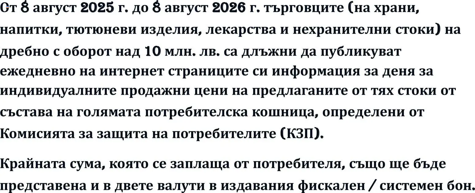 {H1} | Страница: 2