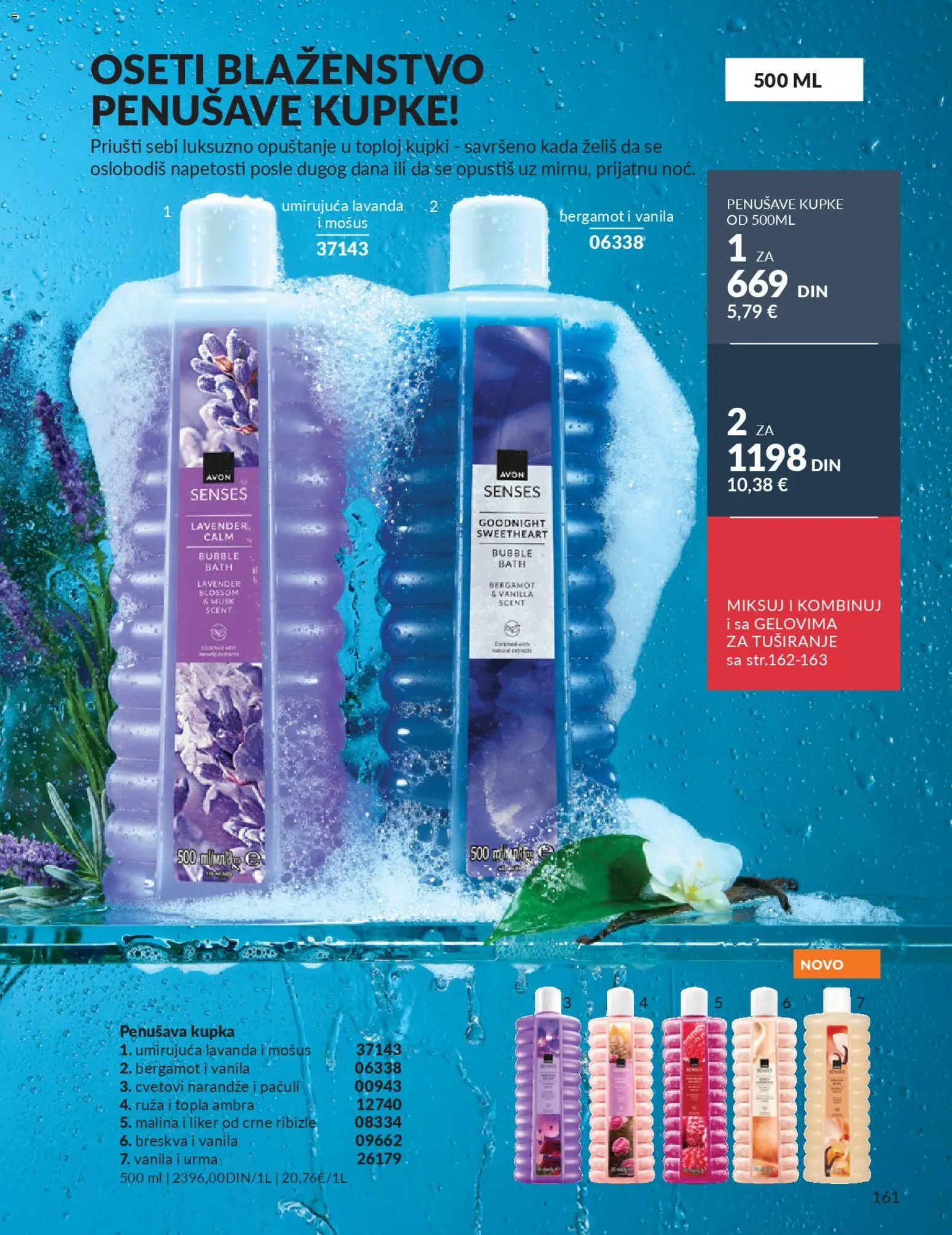 AVON katalog - važi od 28.02.2026 | Strana: 165 | Proizvode: Liker, Malina, Breskva, Narandže