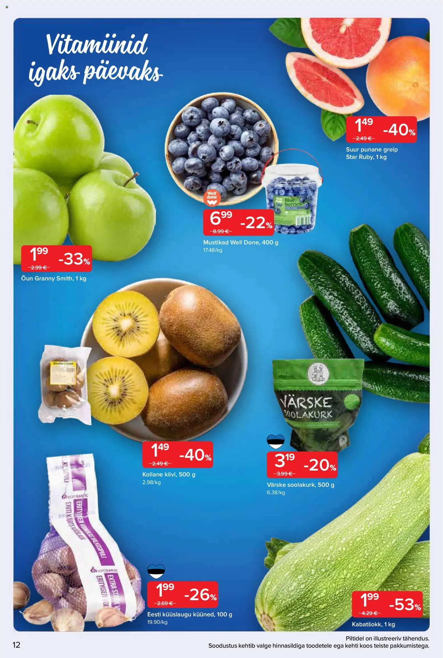 {H1} | Lehekülg: 13