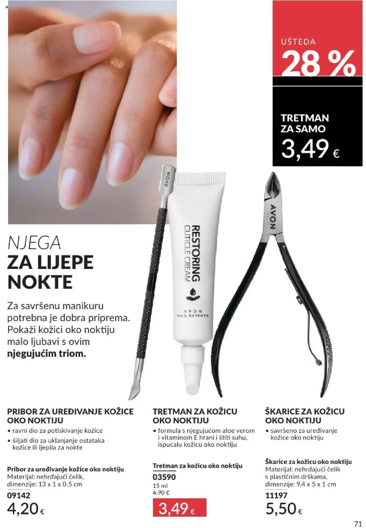 Avon katalog | vrijedi od 01.08.2025 | Stranica: 71 | Proizvodi: Kozice
