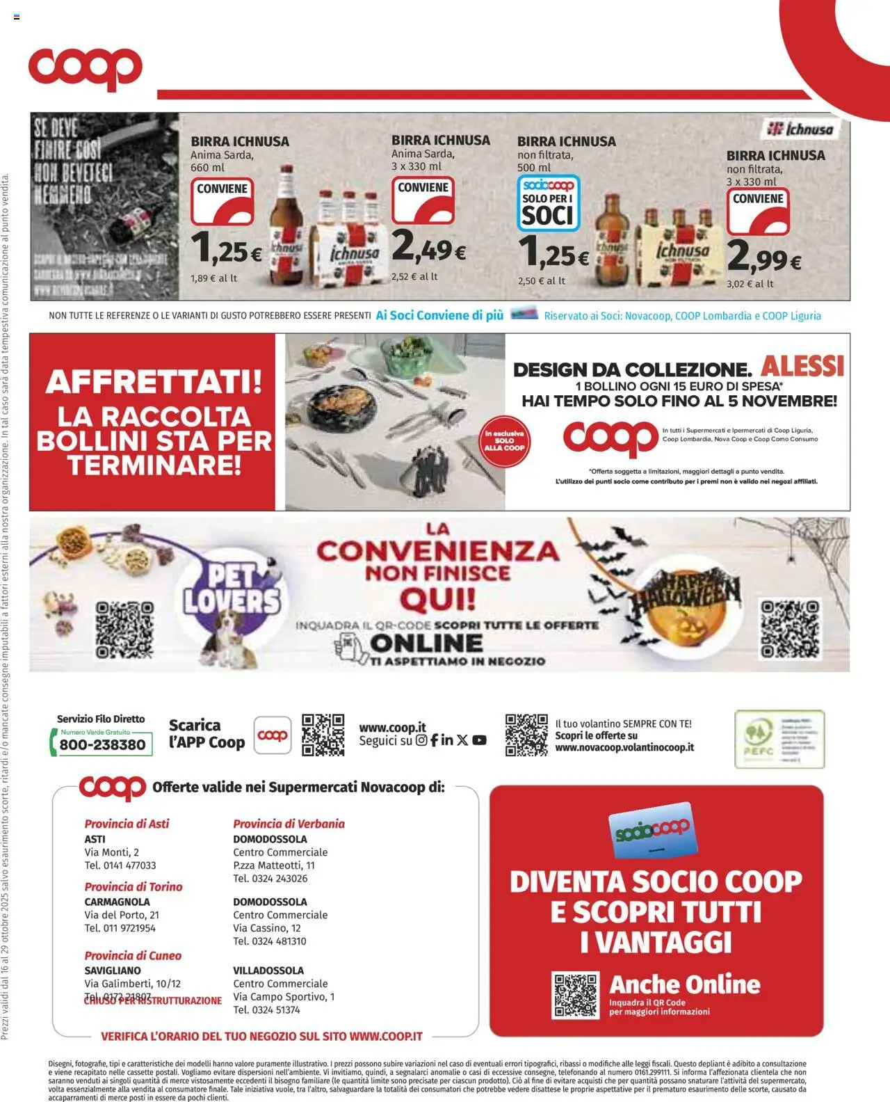 Volantino COOP del 16.10.2025 | Pagina: 23 | Prodotti: Birra, Tè, Data