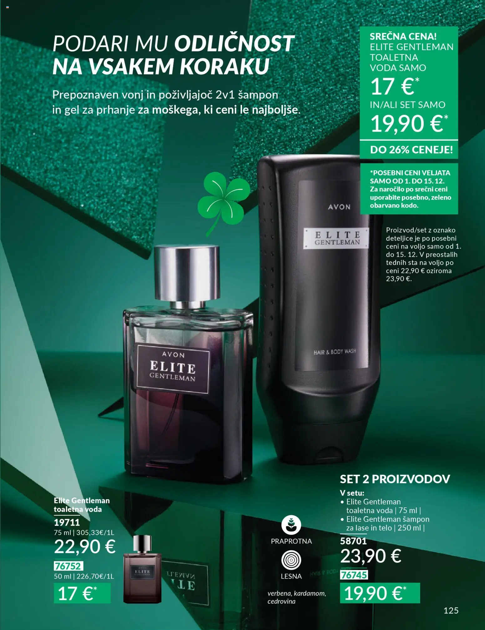 Novi Avon katalog ponudbe – veljaven od 01.12.2025 | Stran: 129