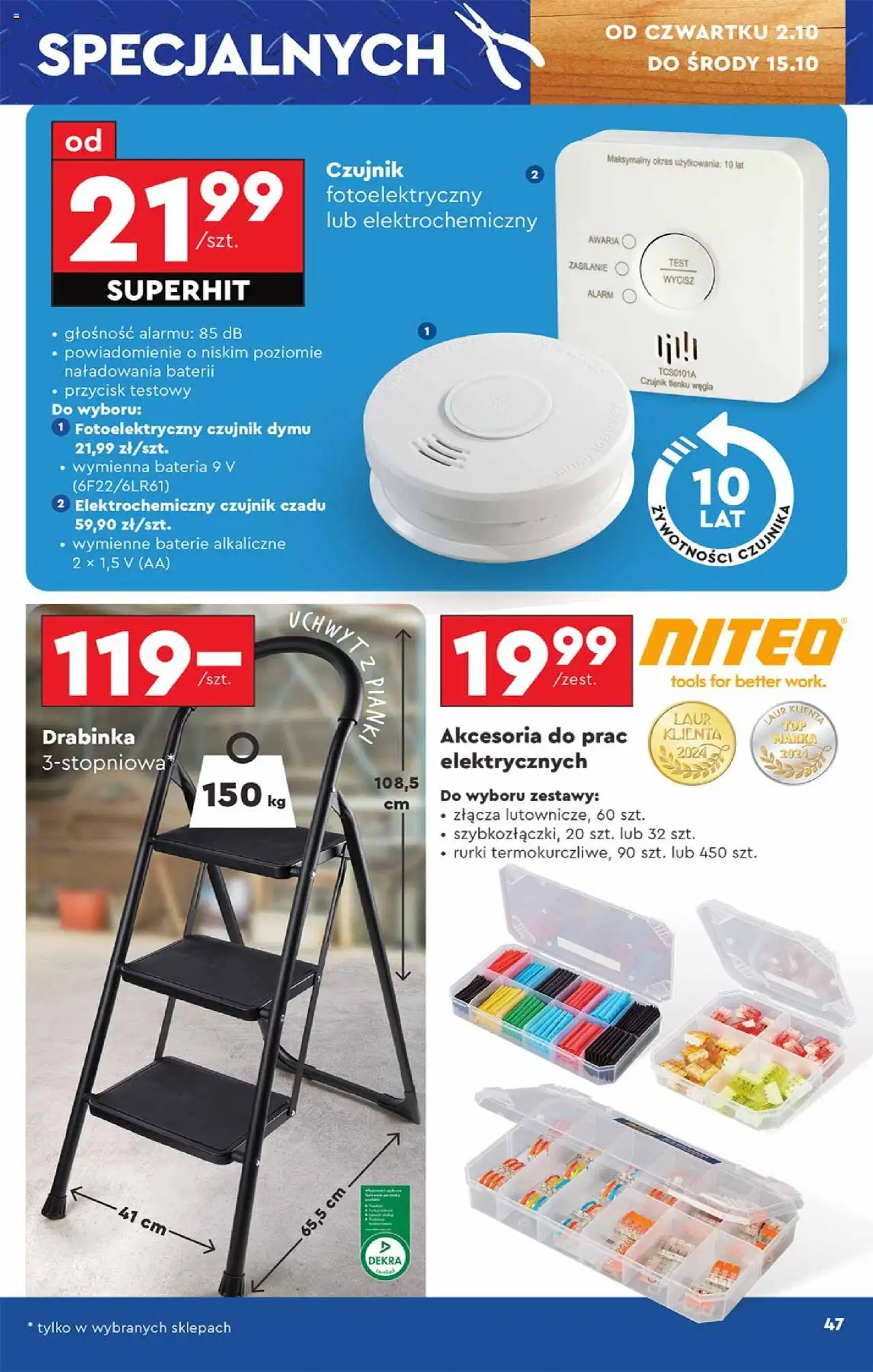 Biedronka gazetka - Hity i inspiracje od 29.09.2025 | Strona: 47 | Produkty: Baterie, Bateria, Pianki