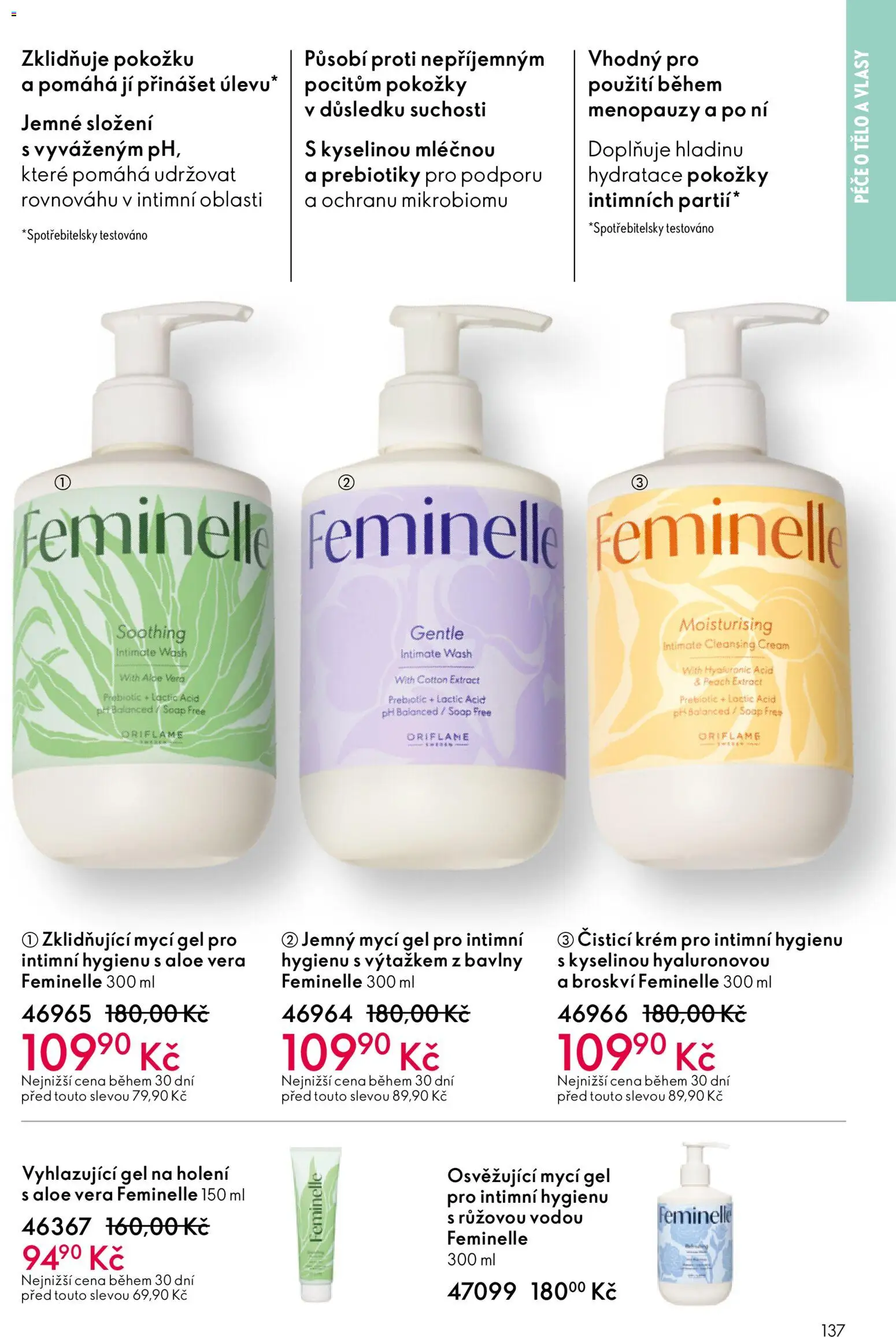 Oriflame katalog č.17/2025 od 03.12.2025 | Strana: 137