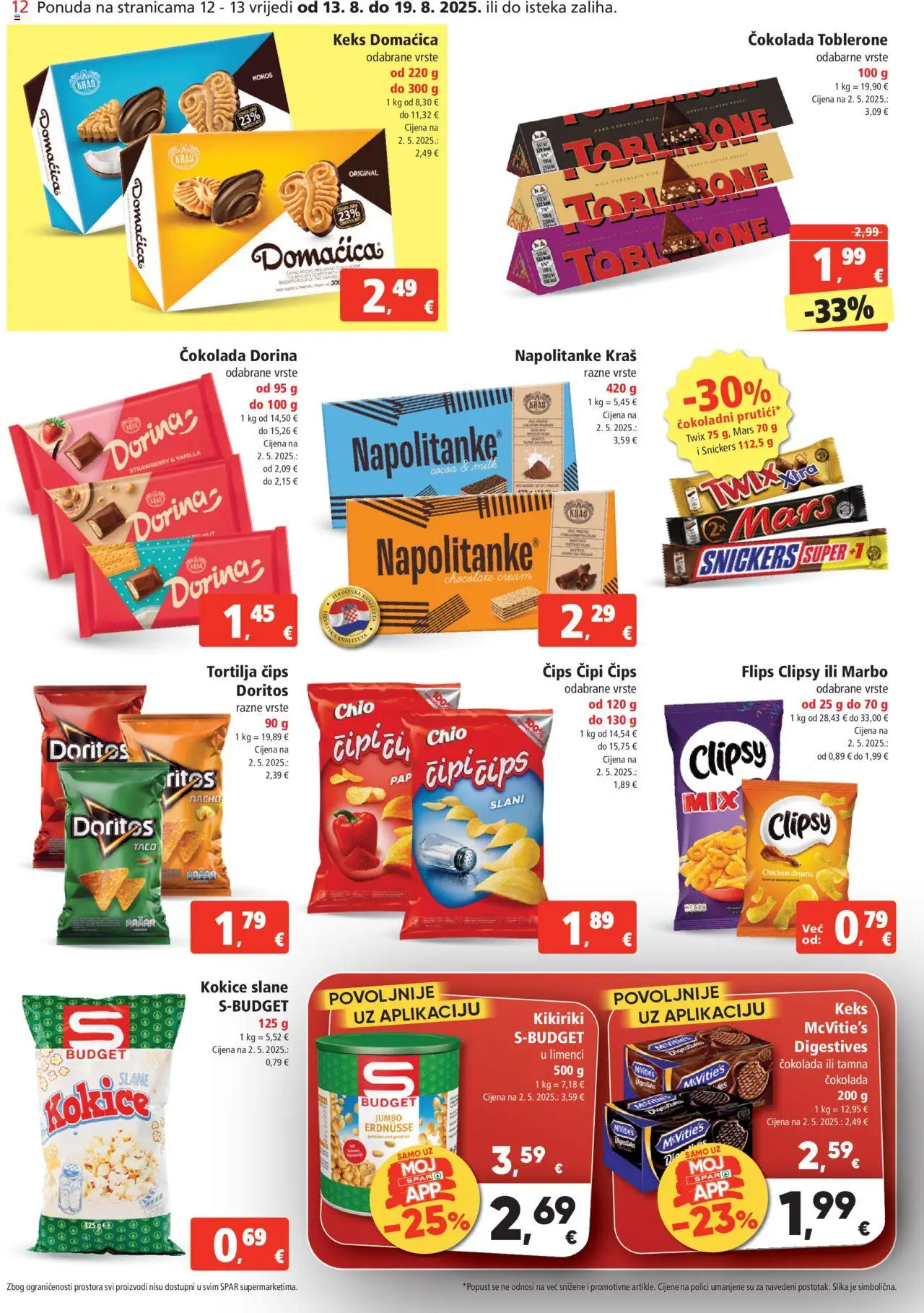 Spar katalog | vrijedi od 13.08.2025 | Stranica: 12 | Proizvodi: Flips, Dorina, Čips, Keks