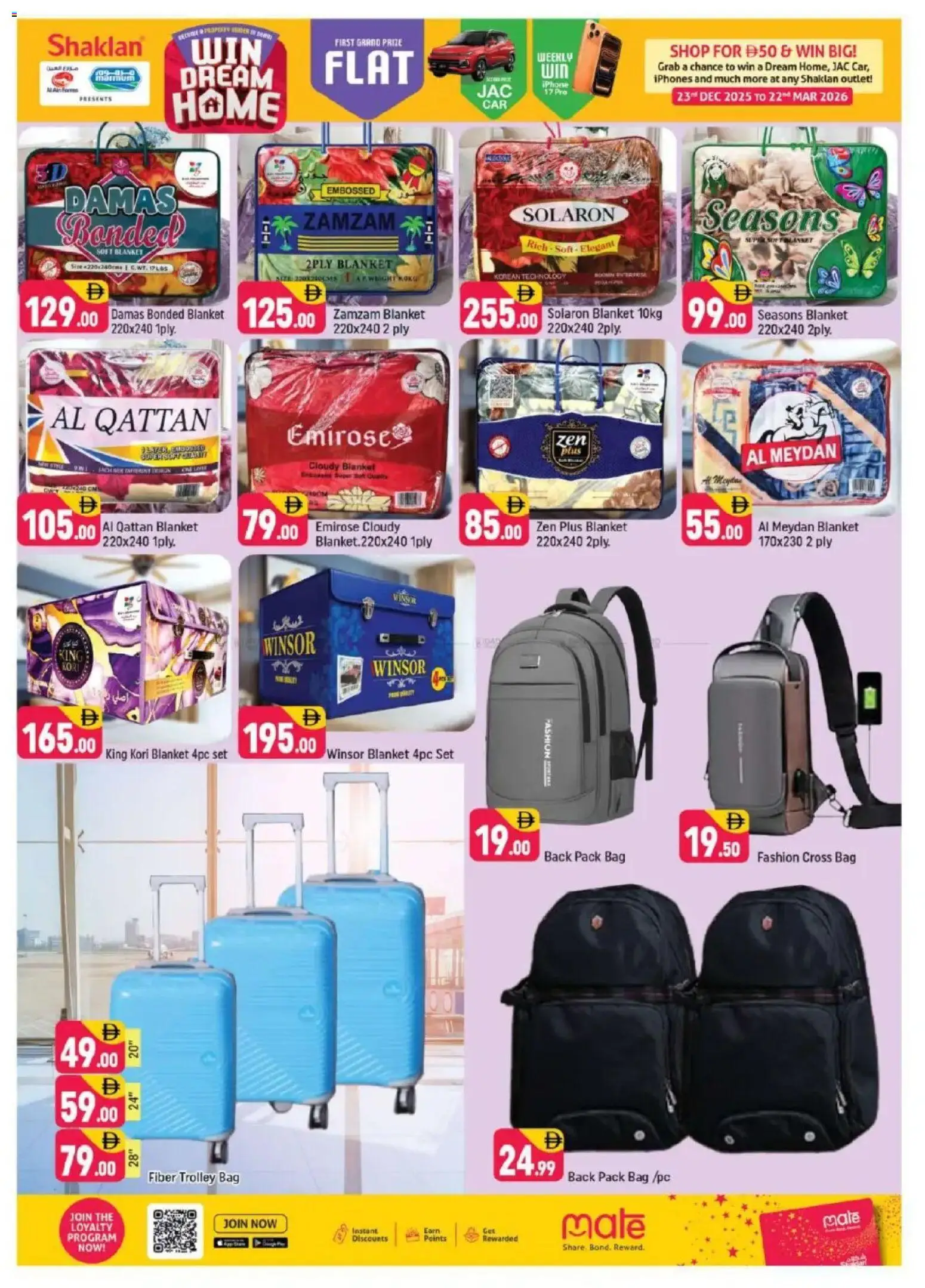 {H1} | Page: 6 | Products: Deodorant, Whisky