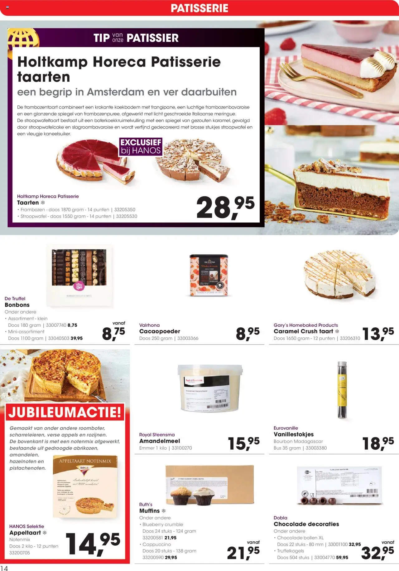 {H1} | Pagina: 14 | Producten: Chocolade, Appeltaart, Spiegel, Taarten