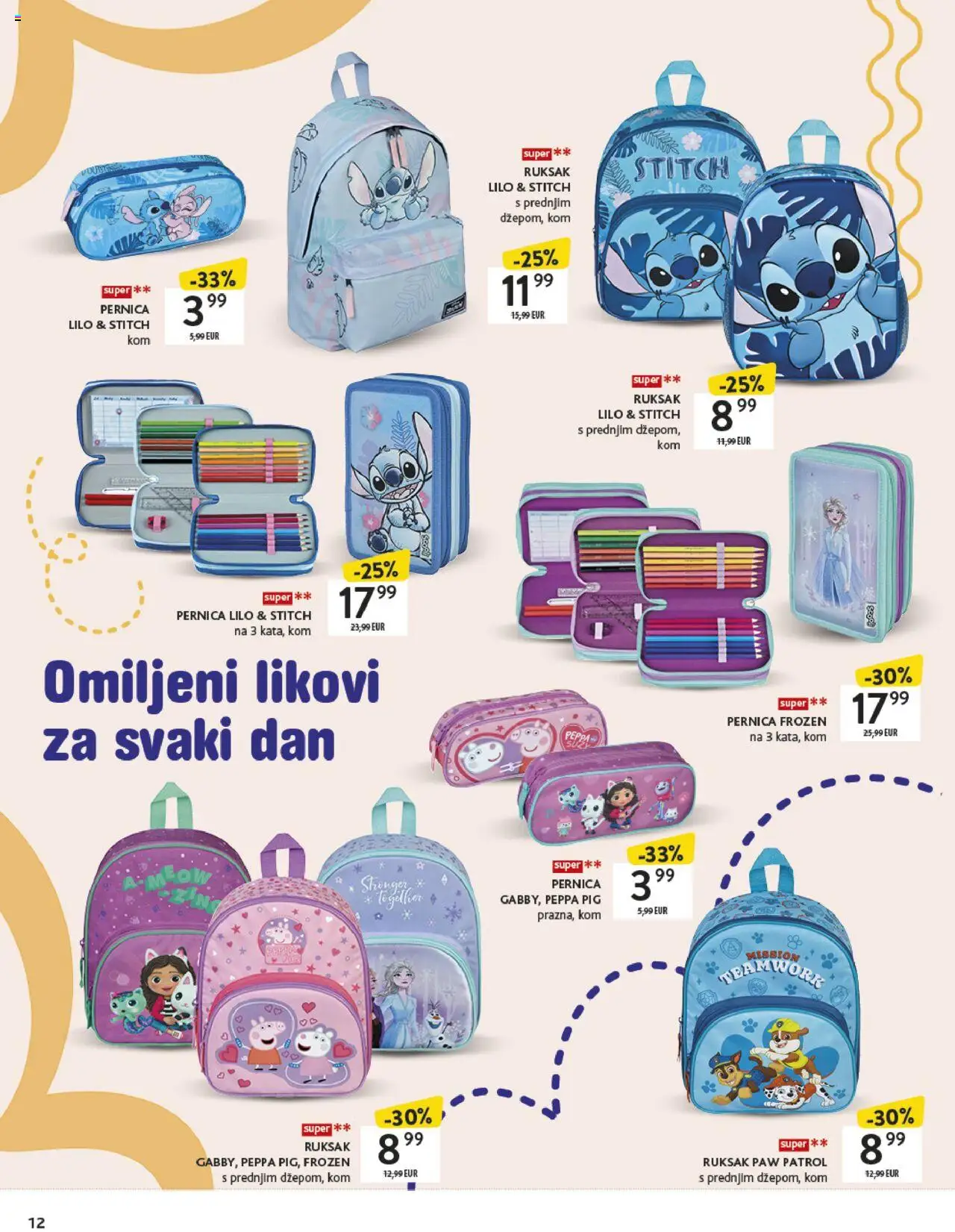 Konzum HR akciós ujság - amely érvényes a következő dátumtól: 18.08.2025 | Oldal: 12
