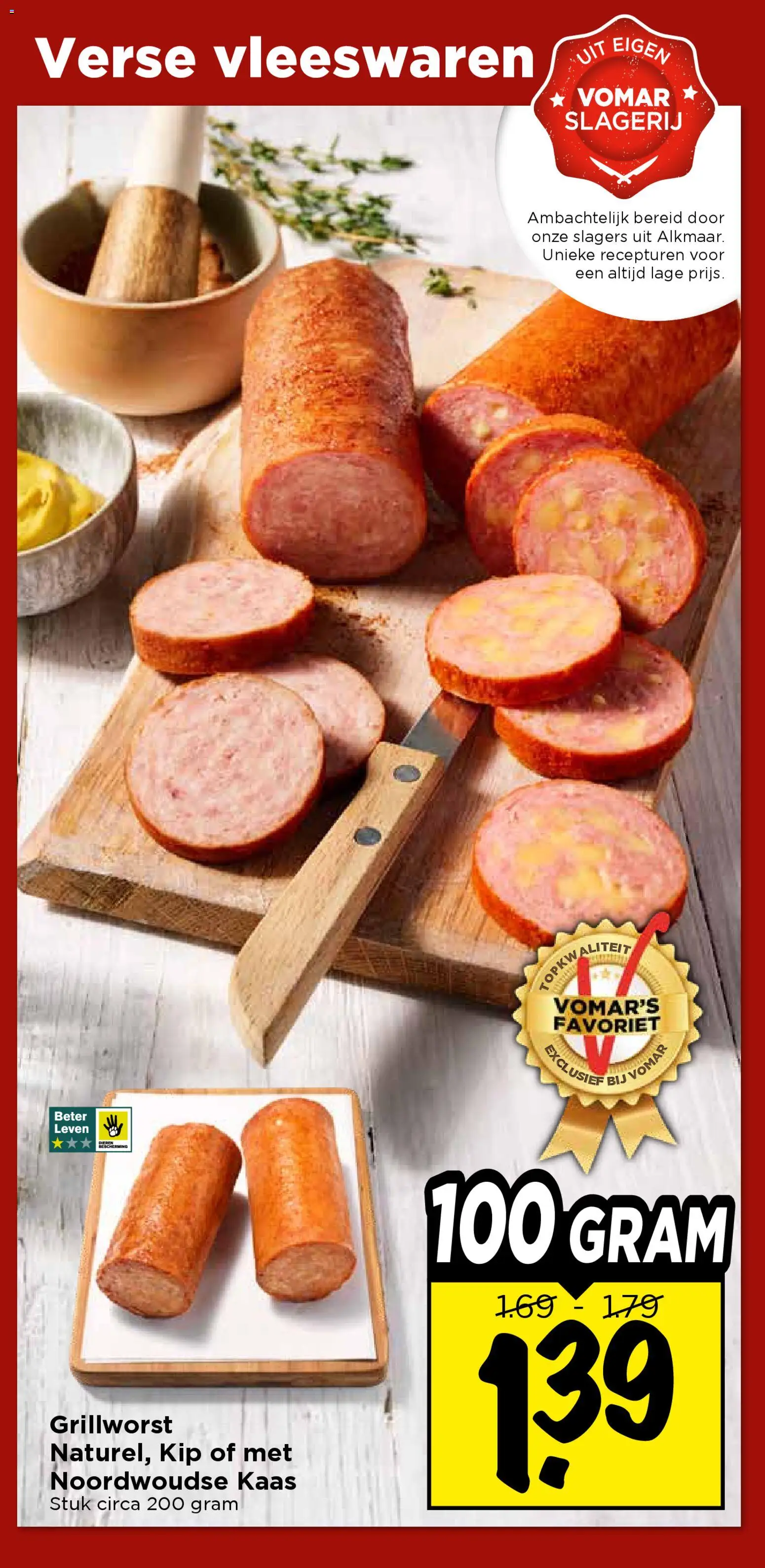 {H1} | Pagina: 19 | Producten: Kaas, Kip