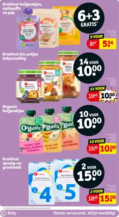 Kruidvat MAISSTICKS BÂTONNETS DE MAÏS NATUREL, Maissticks bâtonnets de maïs naturel - Voorbeeld van een folder van Kruidvat, geldig van 28.10.2025 | Pagina: 18