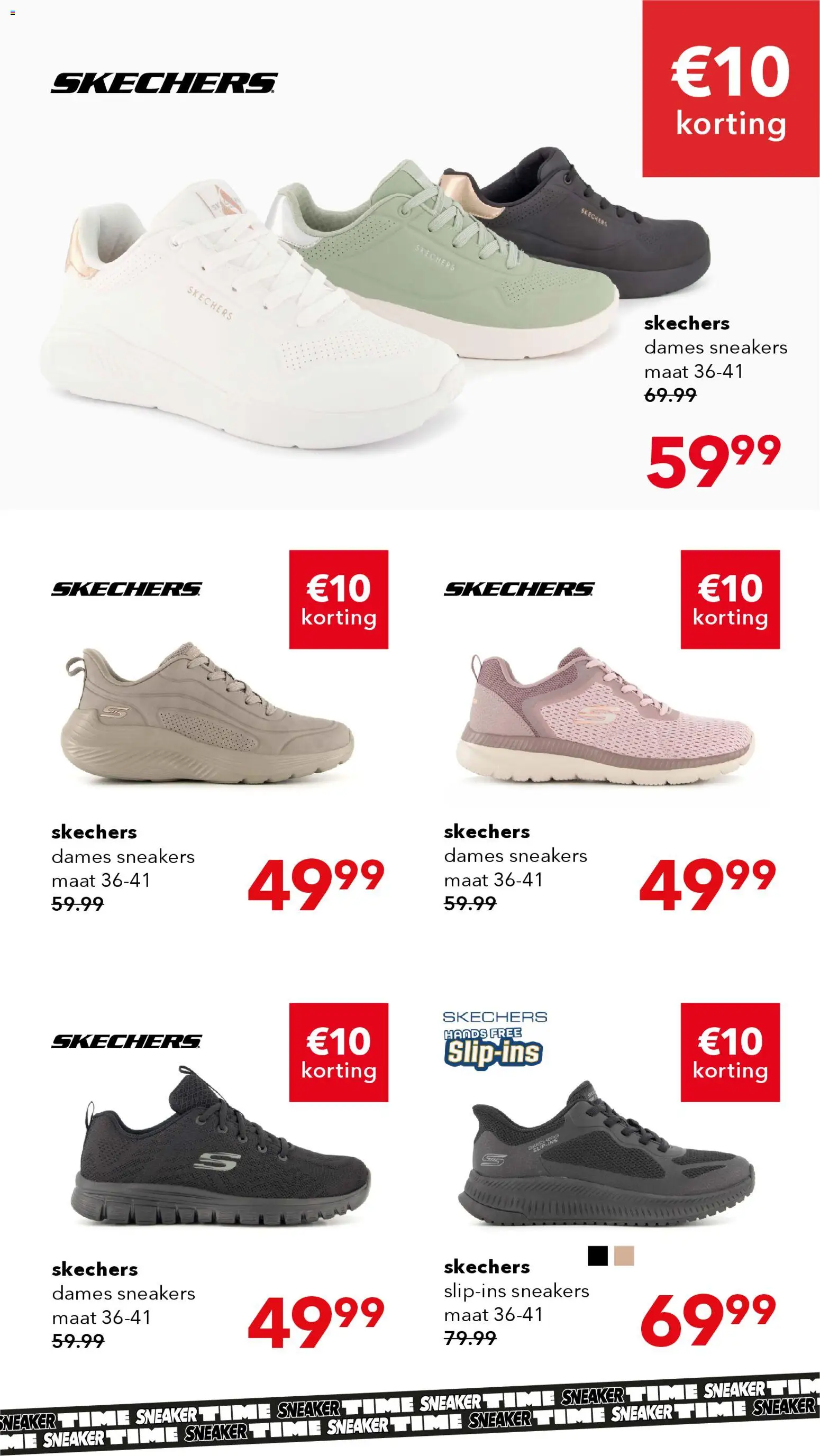 {H1} | Pagina: 9 | Producten: Sneakers