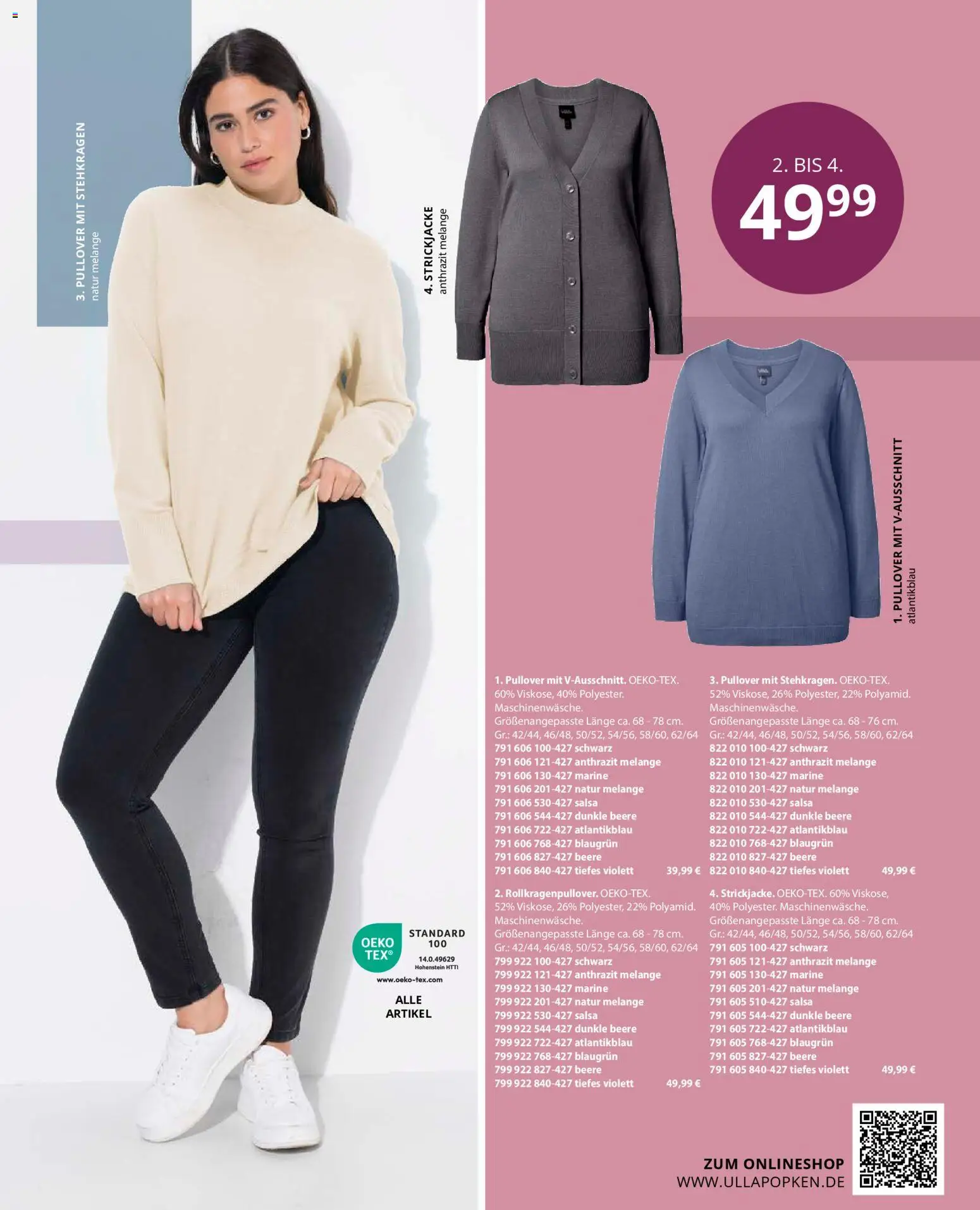 Ulla Popken Prospekt 	 – gültig ab 01.11.2025 | Seite: 21 | Produkte: Pullover, Strickjacke