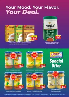 Preview of Al-Adil offers valid from 17.11.2025 | Page: 16 | Products: Čaj