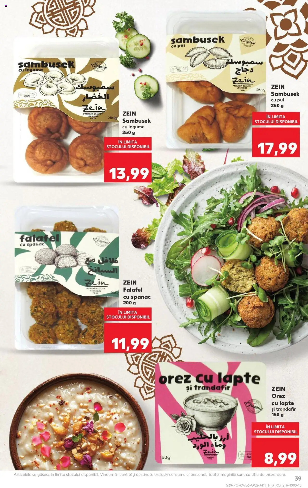 Noul catalog Kaufland – valabil de la 03.09.2025 | Pagină: 39 | Produse: Hacıyatmaz Kedi Oyuncağı, Lapte, Orez, Legume