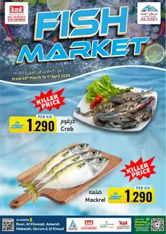 Preview of KM Trading catalogue - Fish Market 30th March valid from 30.03.2026