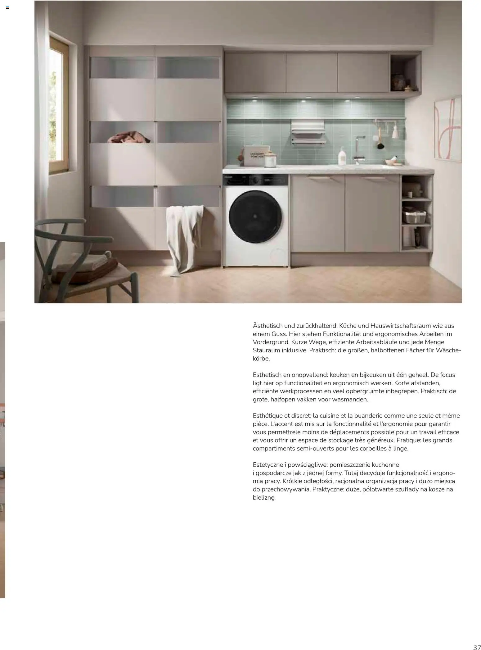 Ostermann Impressa Küchenprospekt 2026 – gültig ab 01.01.2026 | Seite: 39 | Produkte: Küche