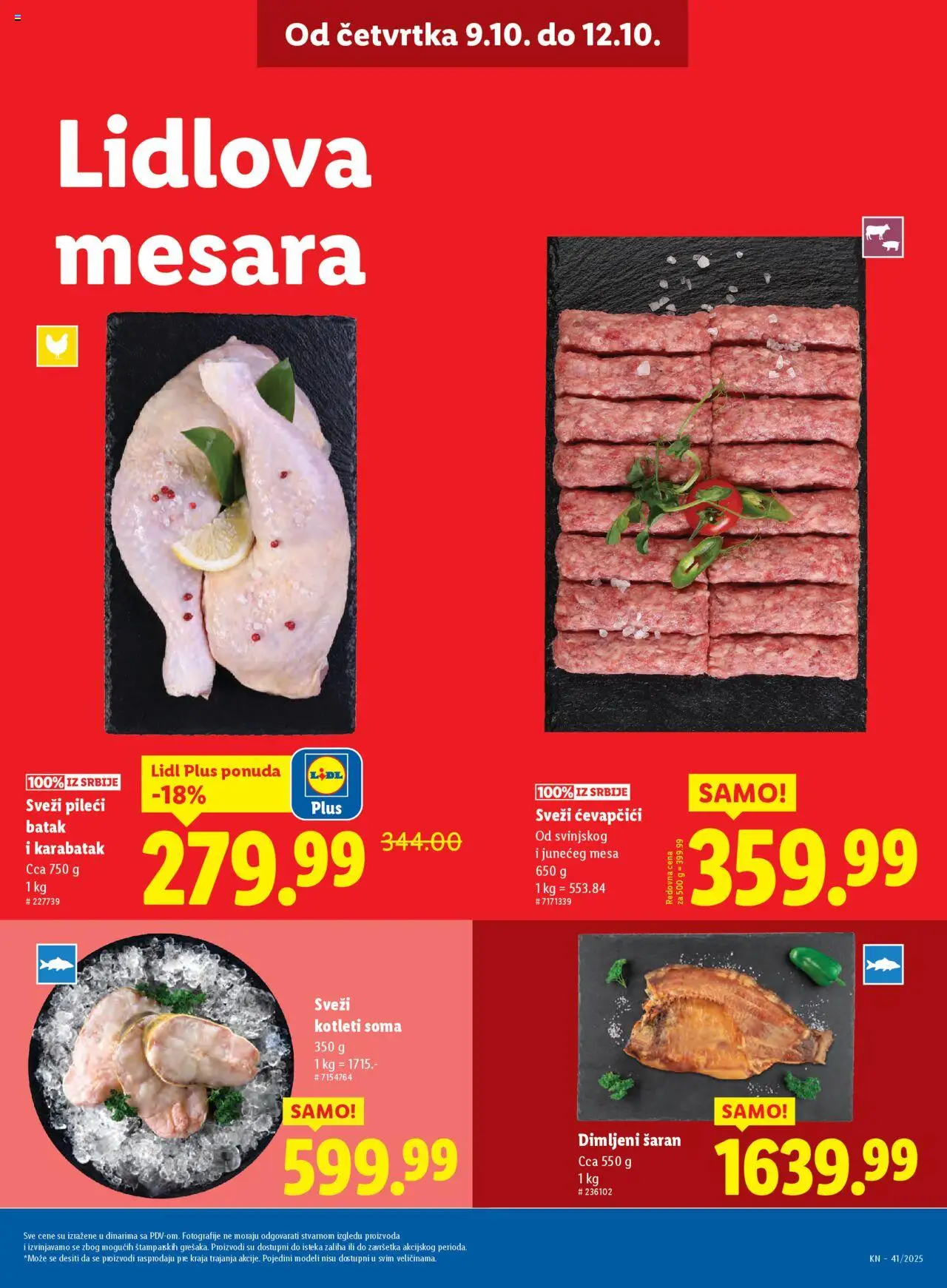 Lidl katalog - važi od 09.10.2025 | Strana: 7 | Proizvode: Pileći batak