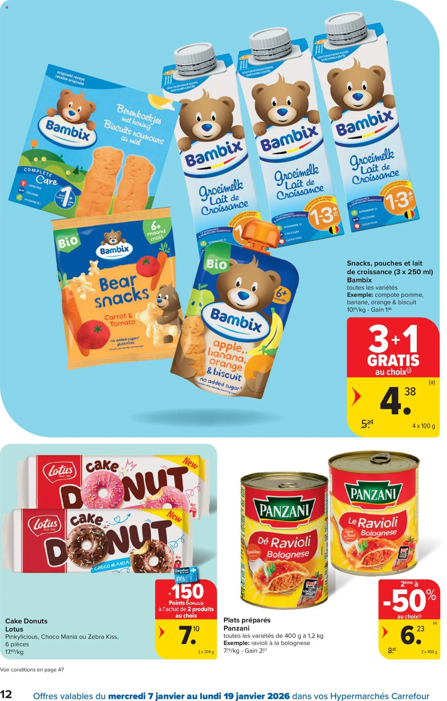 {H1} | Pagina: 12 | Producten: Donuts, Cake, La, Vitamine D