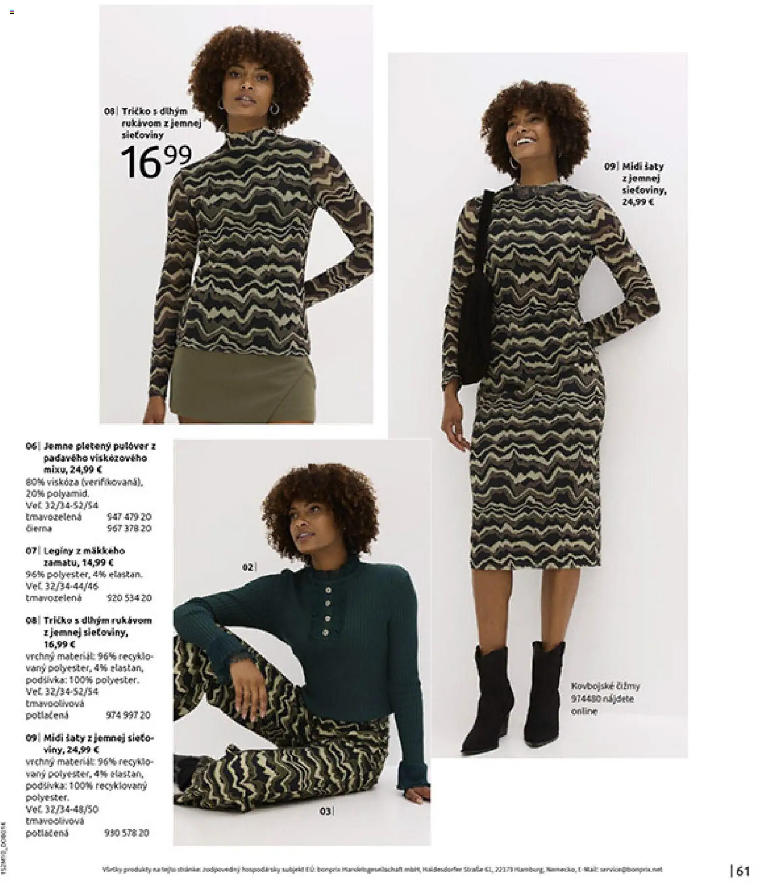 Nové Bonprix akcie – leták je platný od 24.11.2025 | Strana: 63 | Produkty: Šaty, Tričko, Legíny, Čižmy