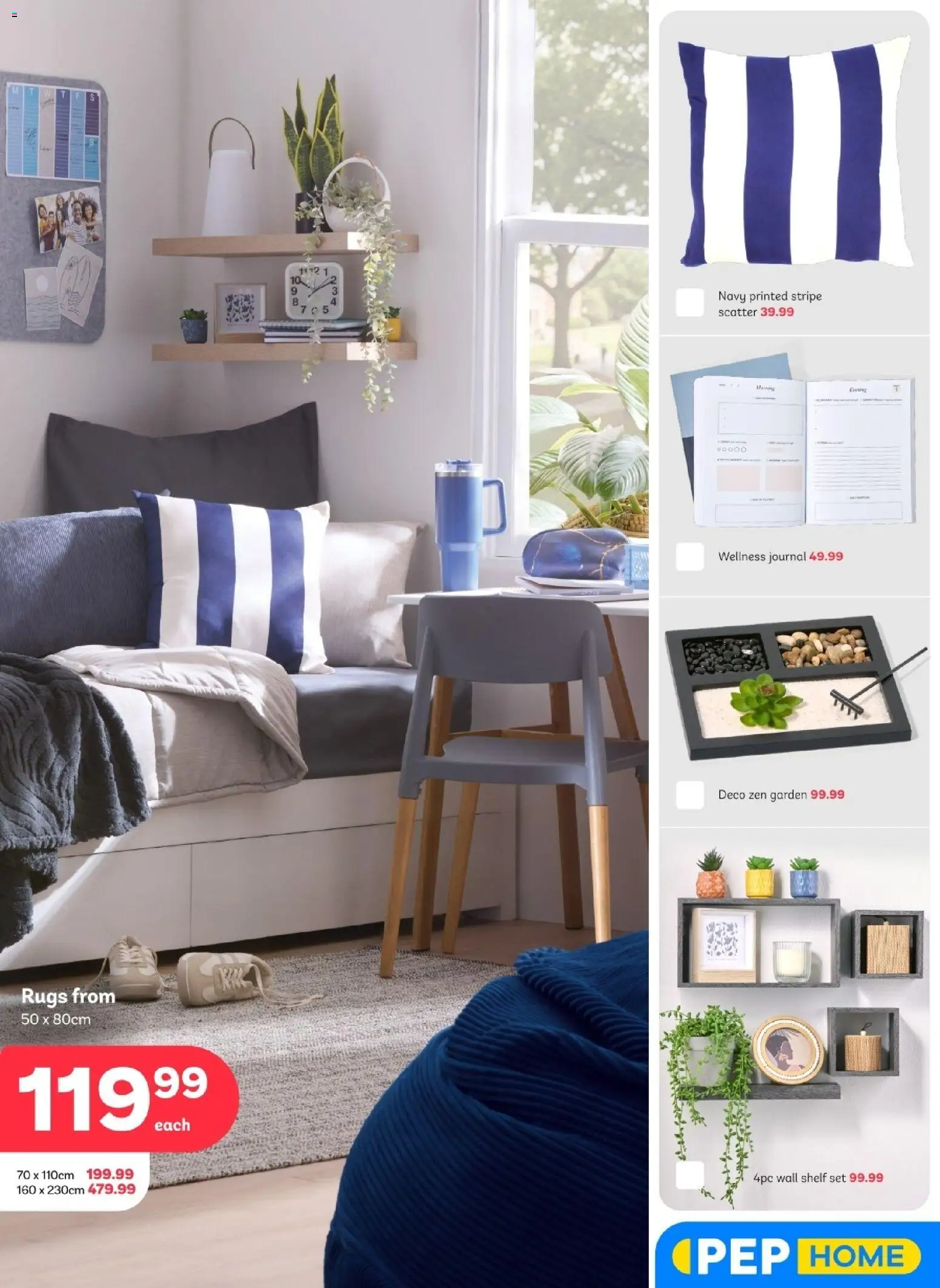 New PEP Stores catalogue – valid from 26.12.2025 | Page: 5 | Products: Wall shelf, Shelf