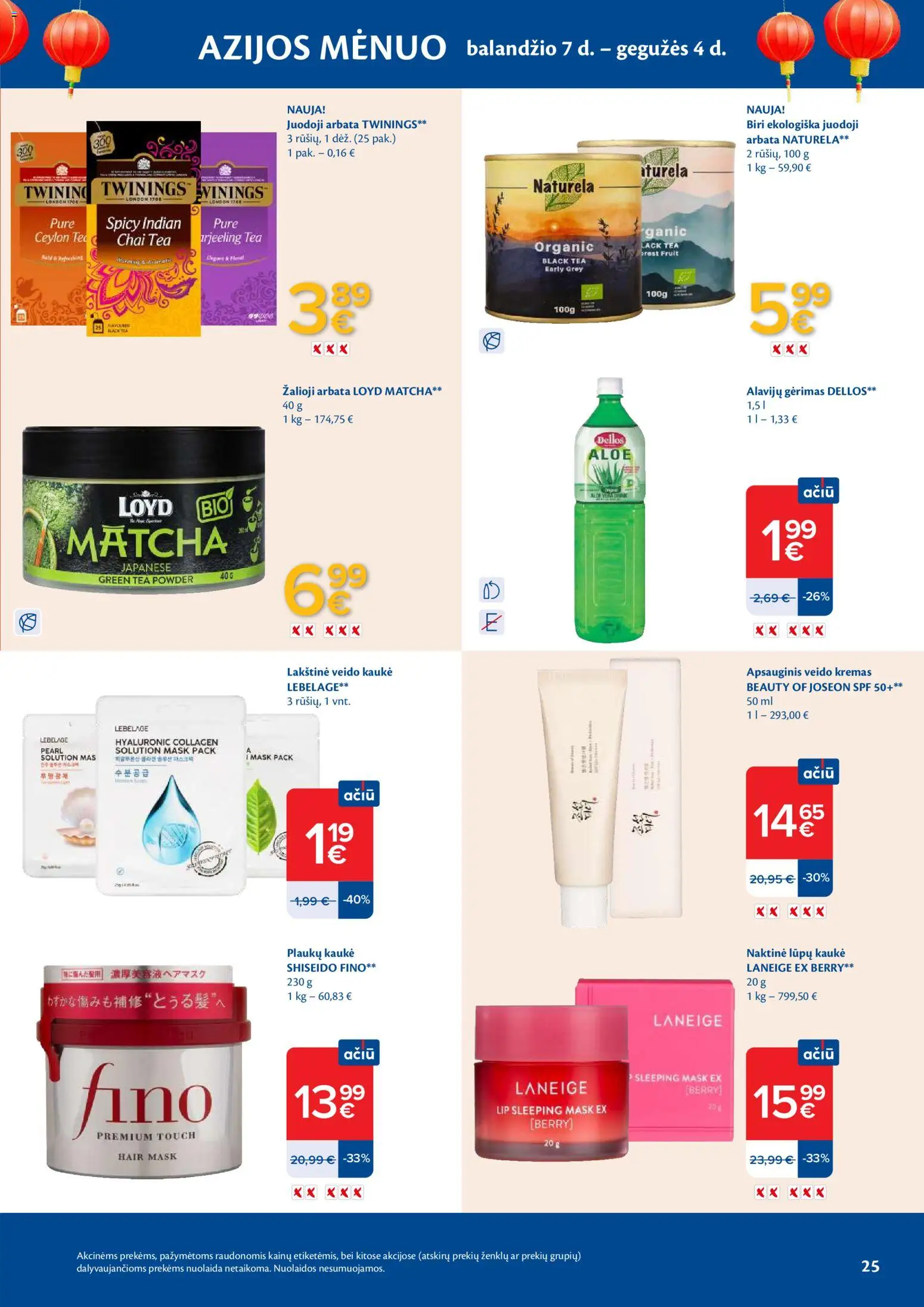 MAXIMA akcijos nuo 14.04.2026 | Puslapis: 25 | Prekių: Plaukų kaukė, Kremas, Arbata, Veido kaukė