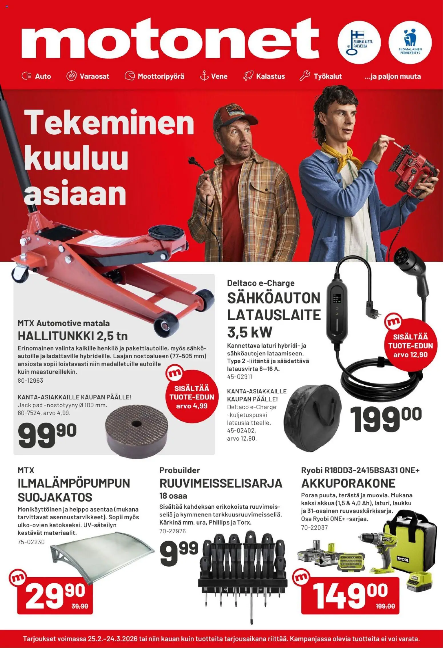 Motonet tarjoukset – voimassa 25.02.2026 alkaen | Sivu: 1 | Tuotteet: Vene, Suojakatos, Voi, Laturi