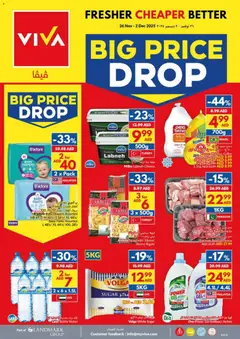Preview of VIVA - Offers valid from 26.11.2025 | Page: 24