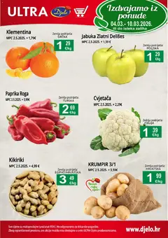 Katalog Djelo - Pregled kataloga iz trgovine Djelo, vrijedi od 04.03.2026