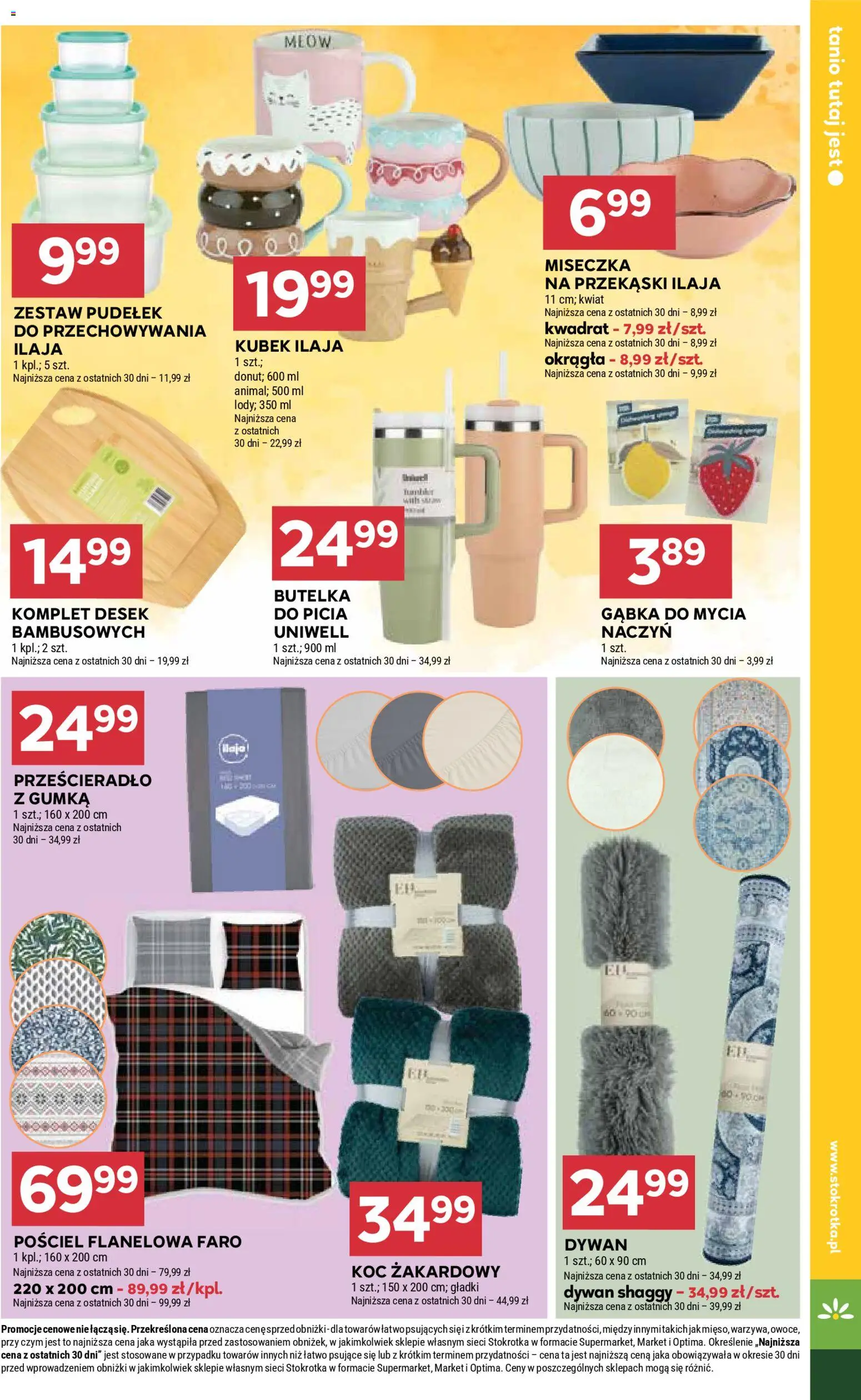 Stokrotka Gazetka od 29.01.2026 | Strona: 31 | Produkty: Koc, Dywan, Gąbka, Jaja