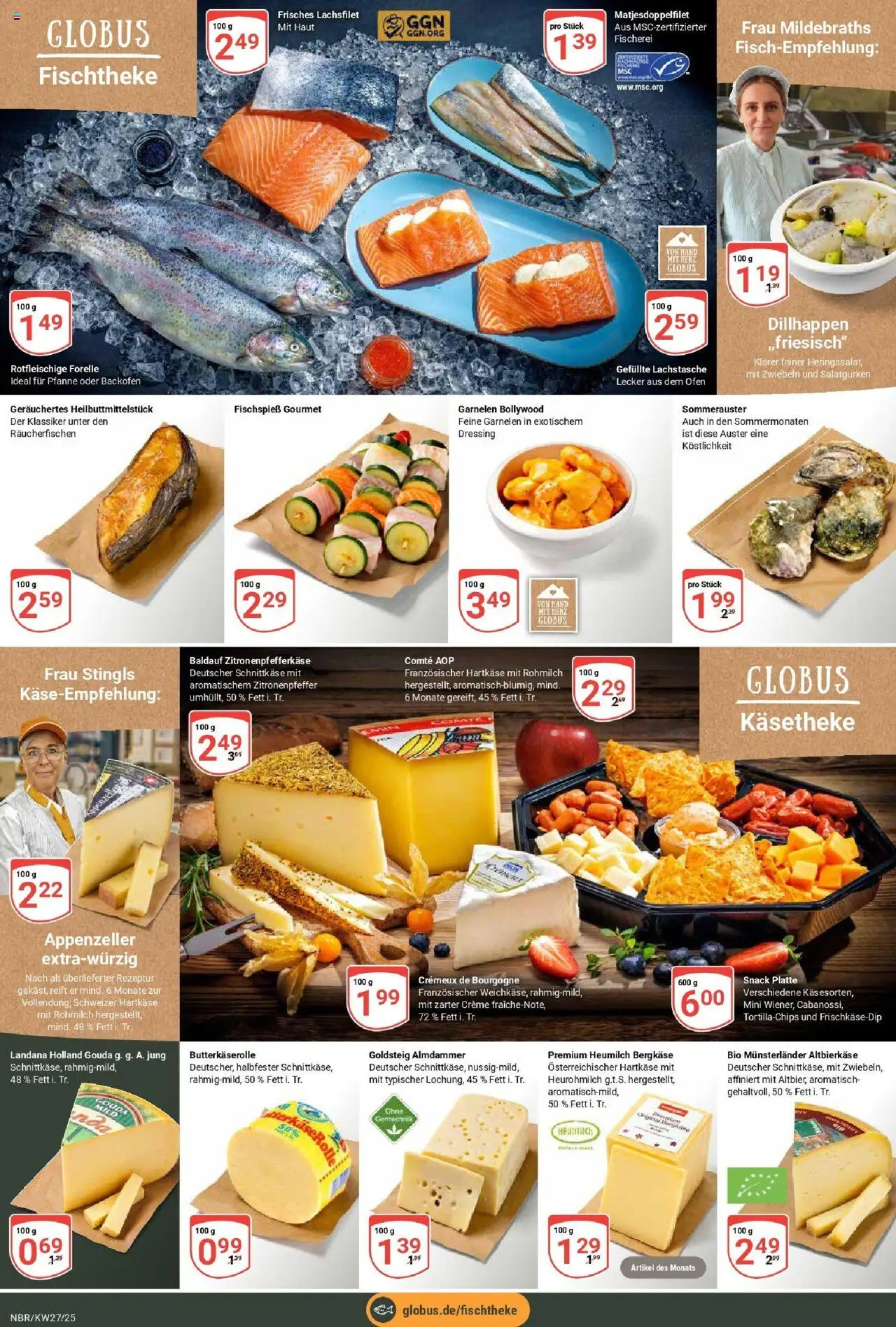 Globus prospekt Neubrandenburg	 - gültig ab dem 29.06.2025 | Seite: 12 | Produkte: Garnelen, Creme, Zwiebeln, Backofen