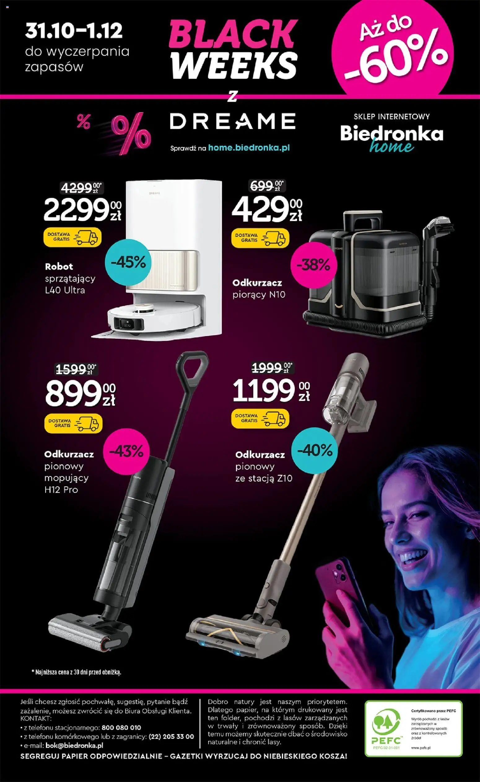 Biedronka Black Friday od 03.11.2025 | Strona: 32 | Produkty: Odkurzacz, Cleaner, Odkurzacz pionowy, Robot sprzątający