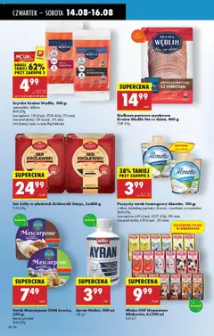 Serek Mascarpone OSM Łowicz, 250 g, kawowy, pistacjowy od 14.08.2025 | Strona: 48 | Produkty: Serek, Szynka, Mascarpone, Ser