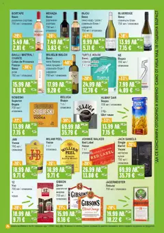  | Страница: 24 | Продукти: Джин, Водка, Вино, Кутия