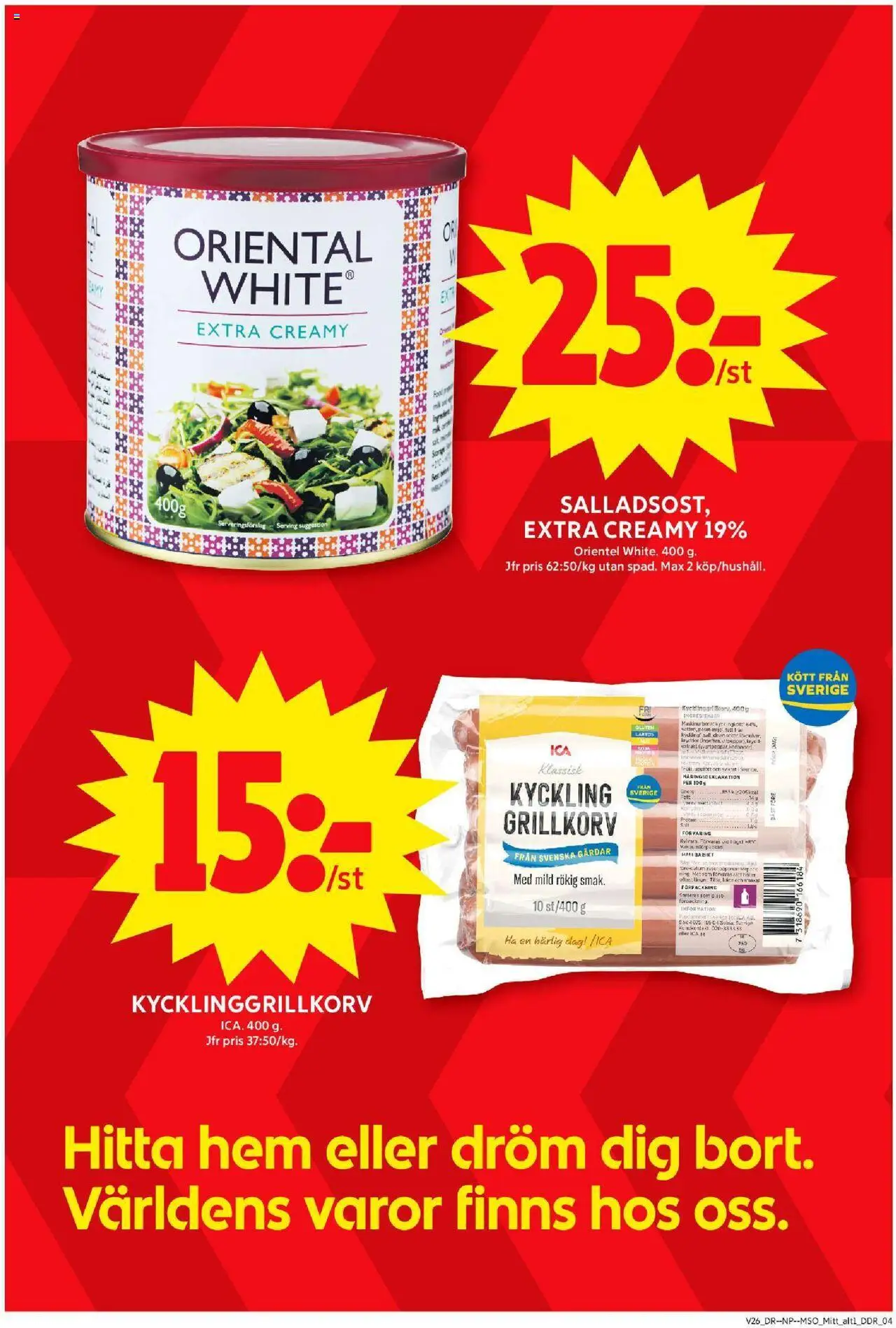ICA Maxi reklamblad aktuell från 23.06.2025 | Sida: 7 | Produkter: Grillkorv