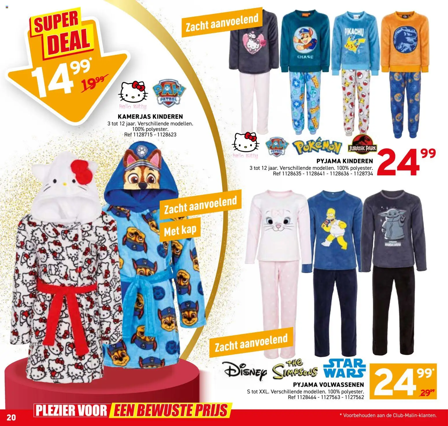 {H1} | Pagina: 20 | Producten: Pyjama