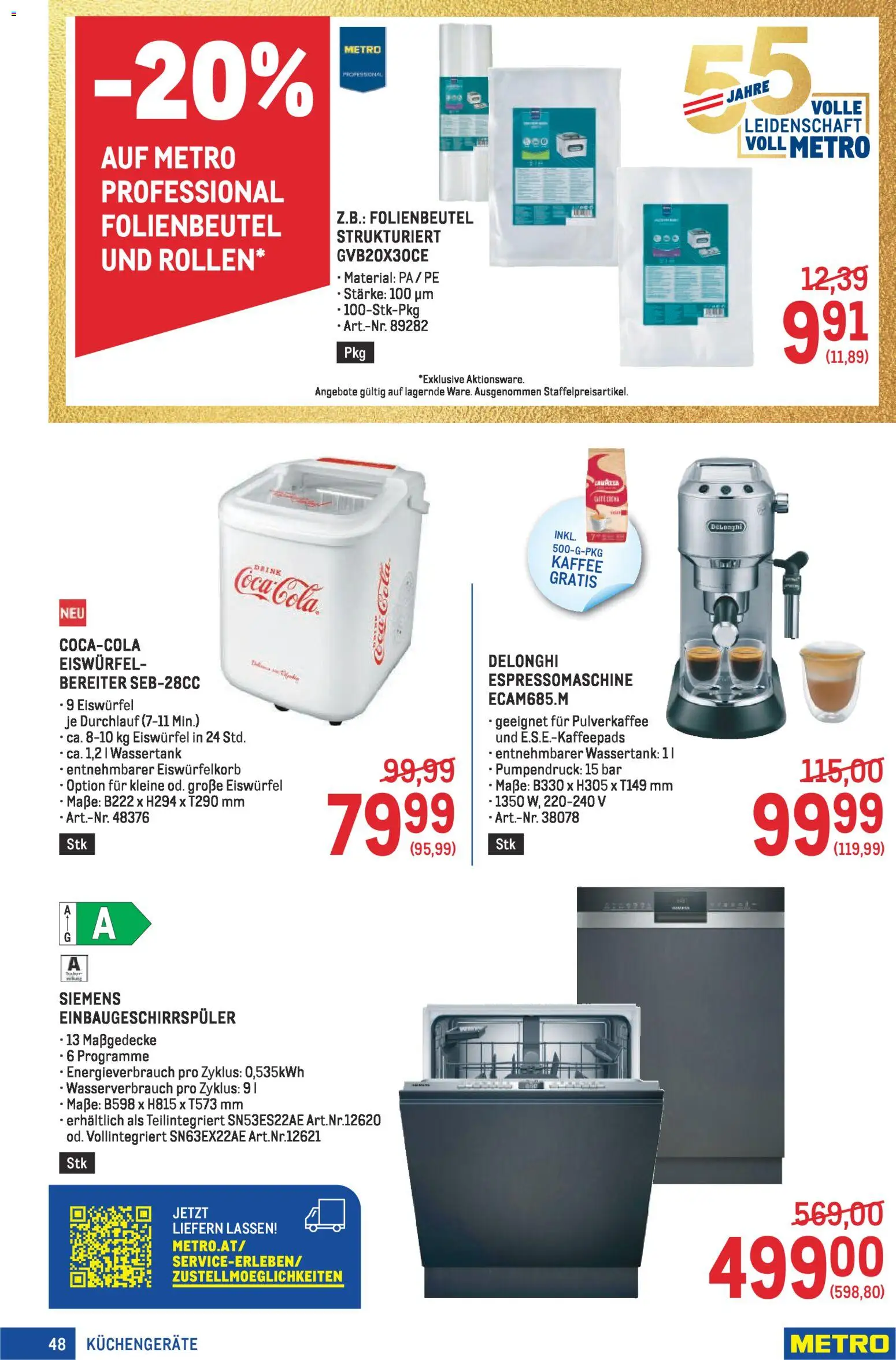 Metro angebote Profi gültig ab 16.04.2026 | Seite: 48 | Produkte: Kaffee