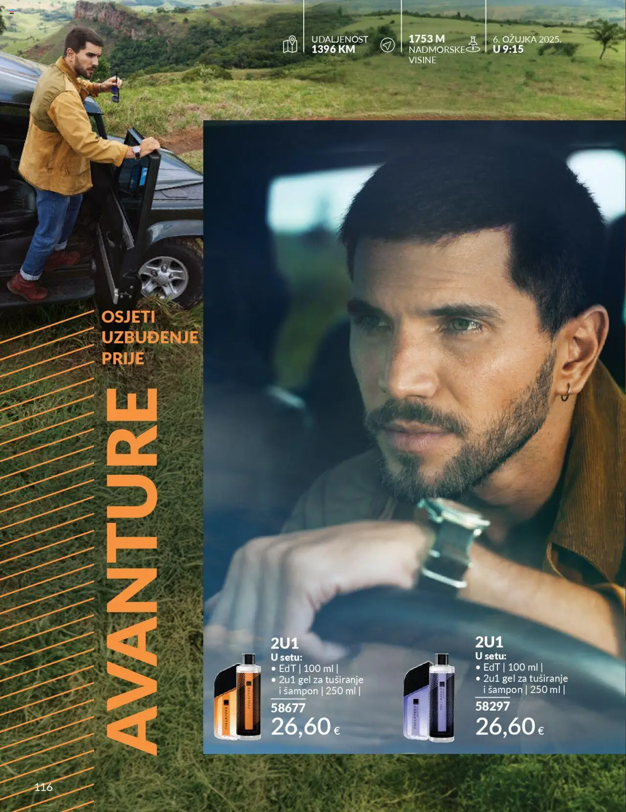 Avon katalog | vrijedi od 30.09.2025 | Stranica: 116 | Proizvodi: Šampon, Gel za tuširanje