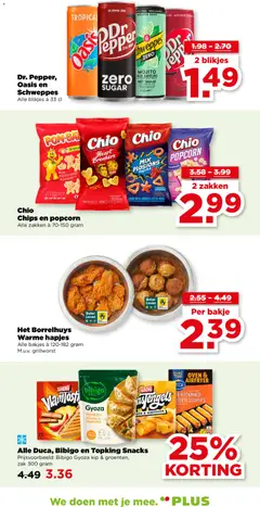 Chio Chips en popcorn, Alle zakken à 70-150 gram - Voorbeeld van een folder van Plus, geldig van 29.04.2026 | Pagina: 34