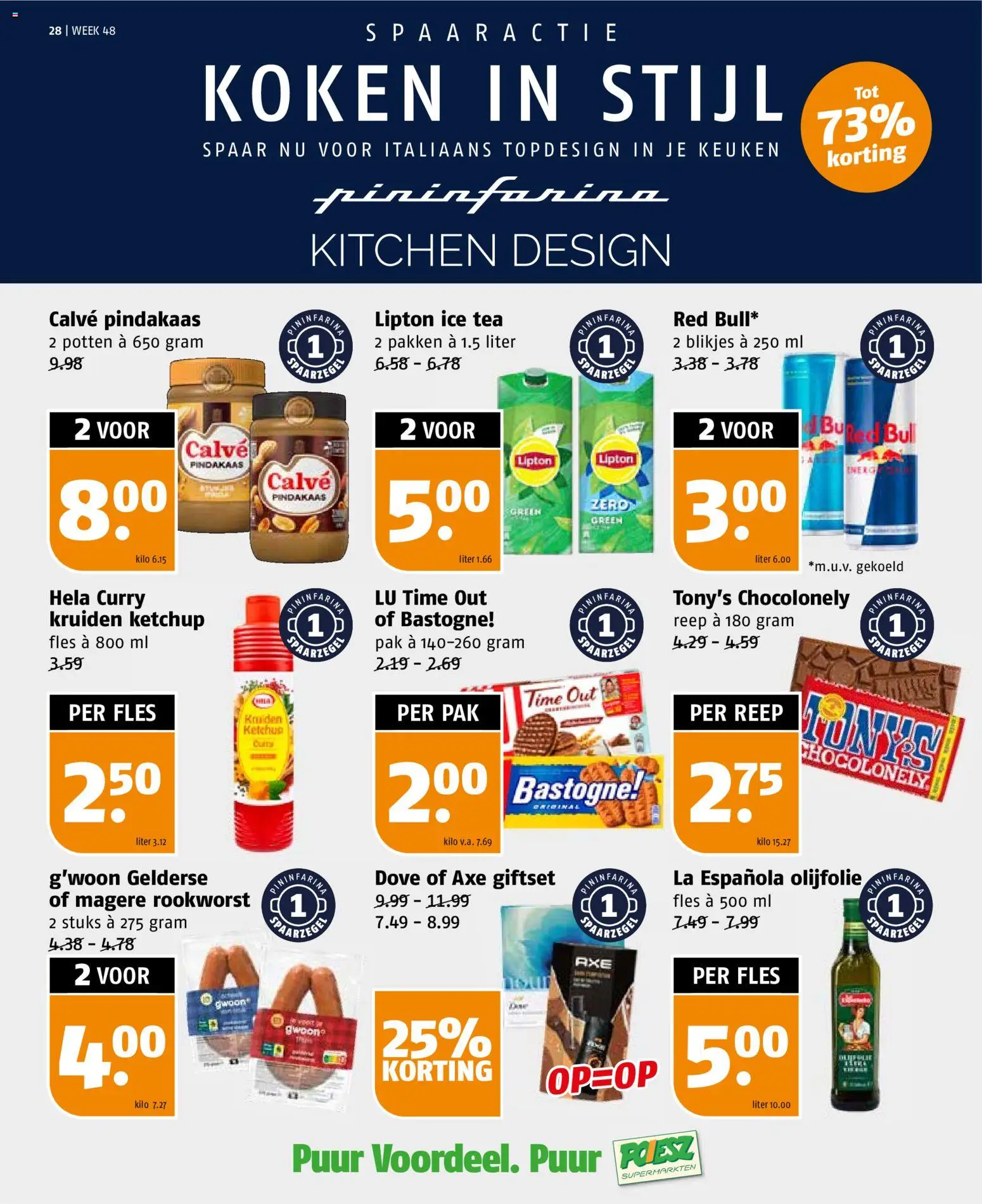 {H1} | Pagina: 28 | Producten: Ketchup, Fles, Olijfolie, La