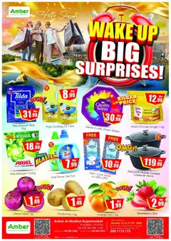 Preview of Amber offers valid from 15.01.2026