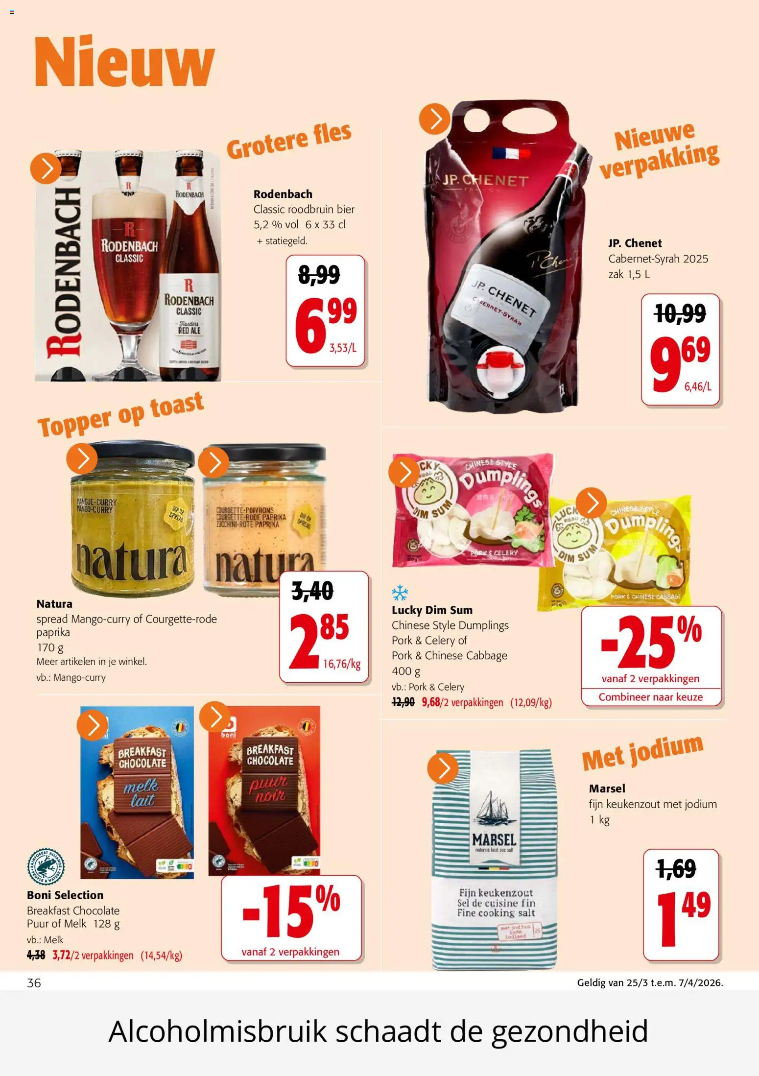 {H1} | Pagina: 36 | Producten: Fles, Bier, Zak, Melk