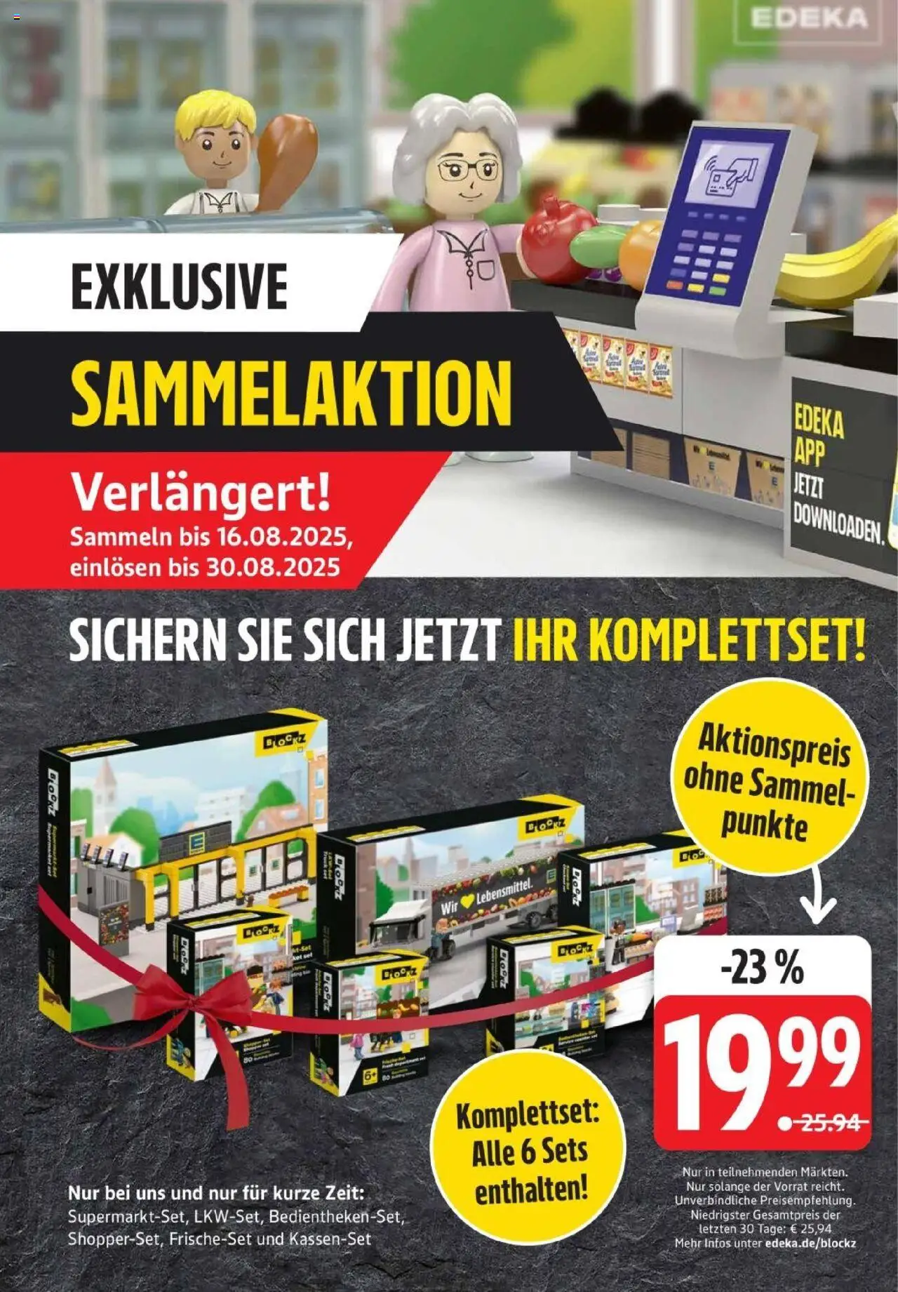 Edeka Prospekt 	 - gültig ab dem 04.08.2025 | Seite: 32