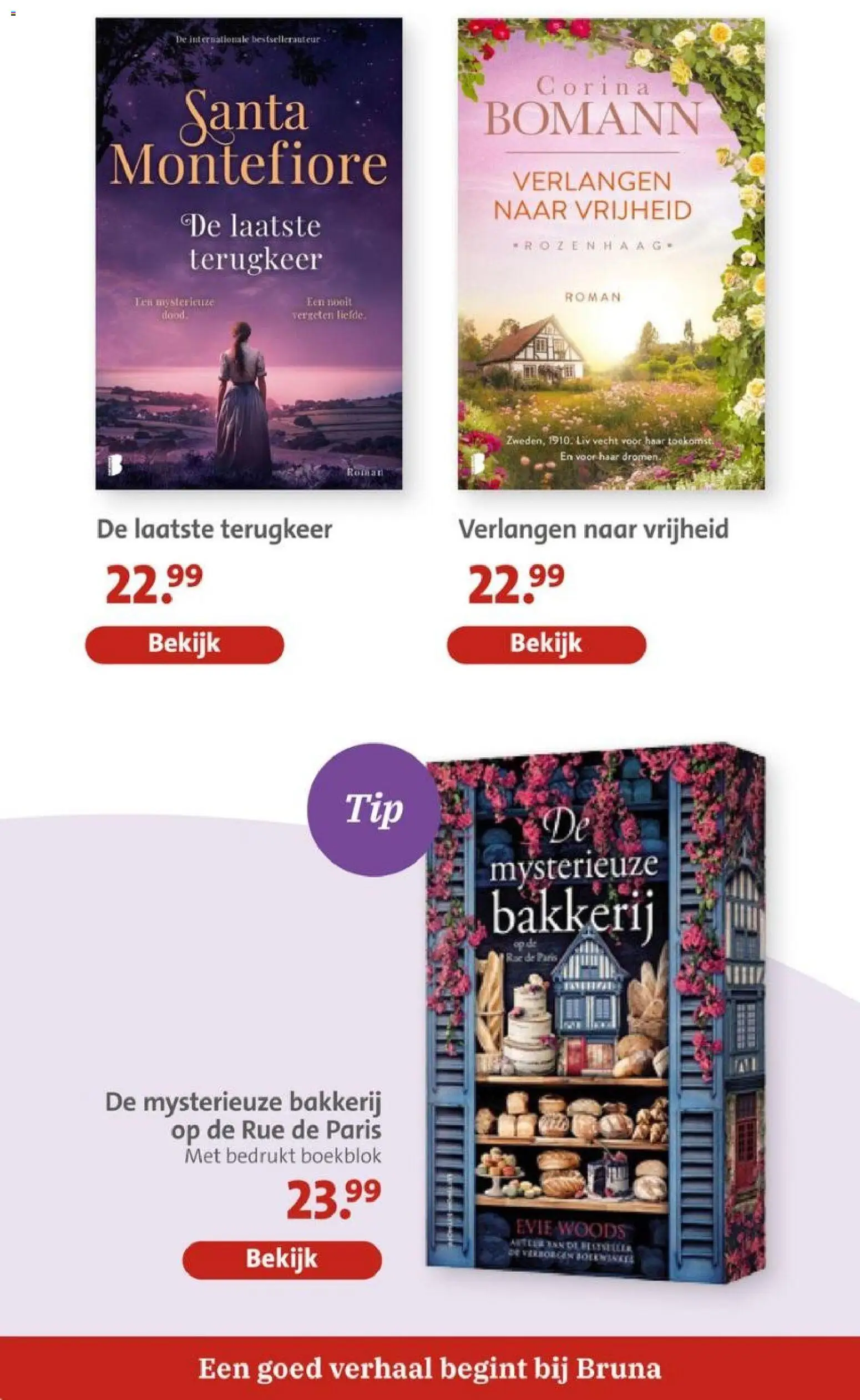 {H1} | Pagina: 8 | Producten: Bakkerij