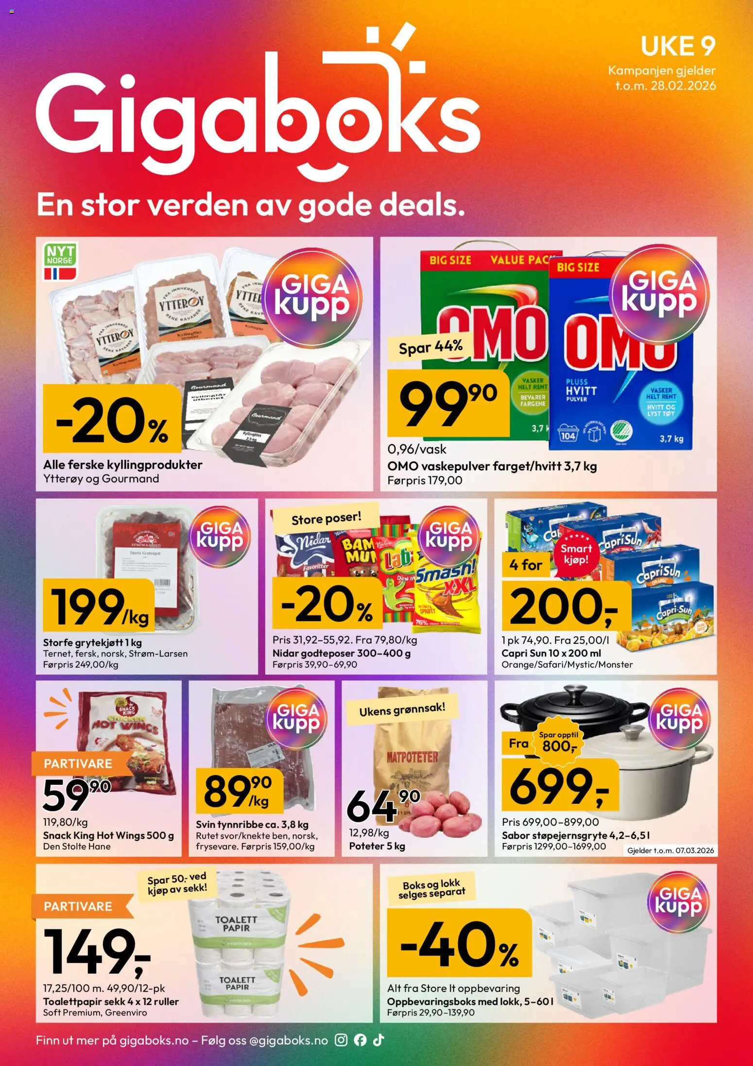 {H1} | Side: 1 | Produkter: Toalettpapir, Oppbevaringsboks, Суміш дитяча, Toalett