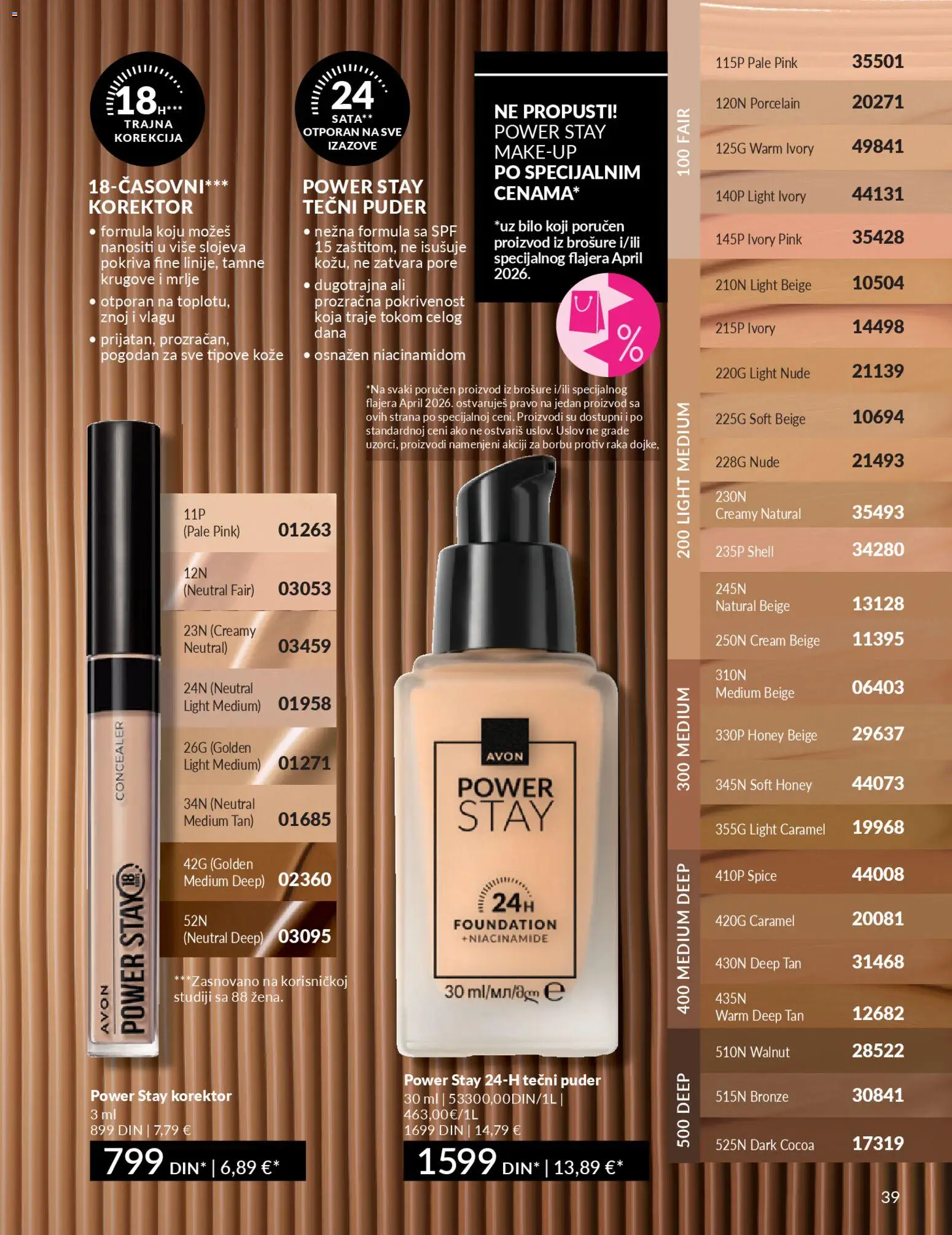 AVON katalog - važi od 01.04.2026 | Strana: 39