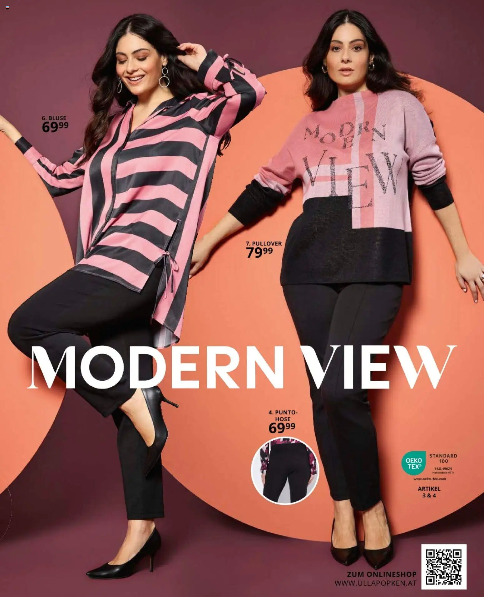 Ulla Popken akciós ujság - amely érvényes a következő dátumtól: 01.02.2026 | Oldal: 7