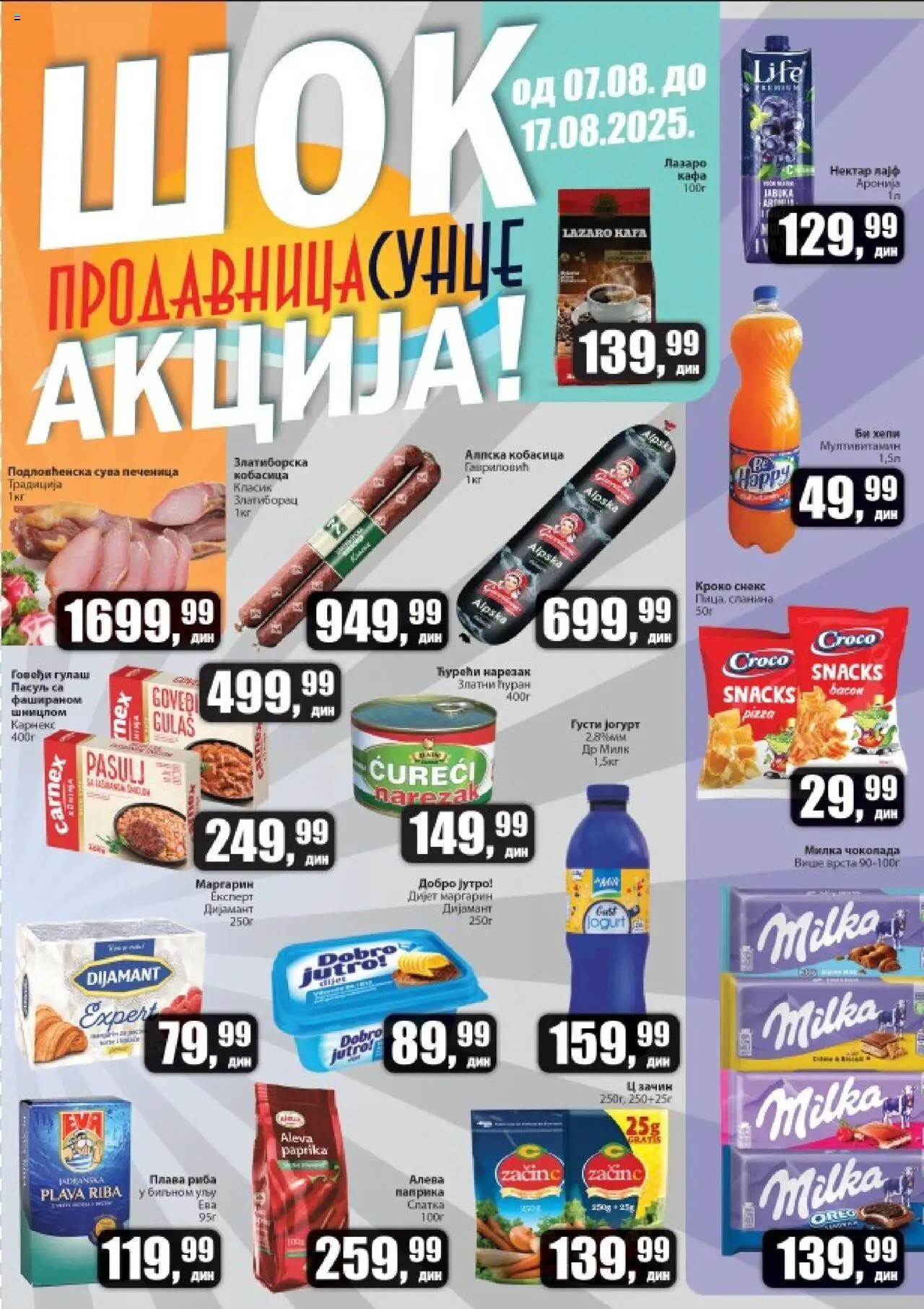 Sunce katalog - važi od 07.08.2025 | Strana: 1 | Proizvode: Milka, Paprika, Kafa, Riba